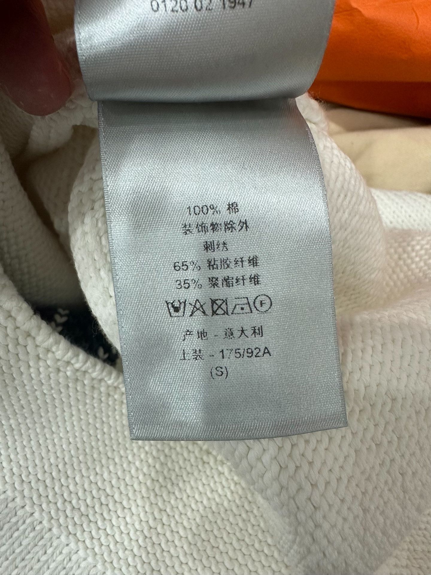 Dior Dior Knit Sweater S Women Size S / US 4 / IT 40 - 6 Thumbnail