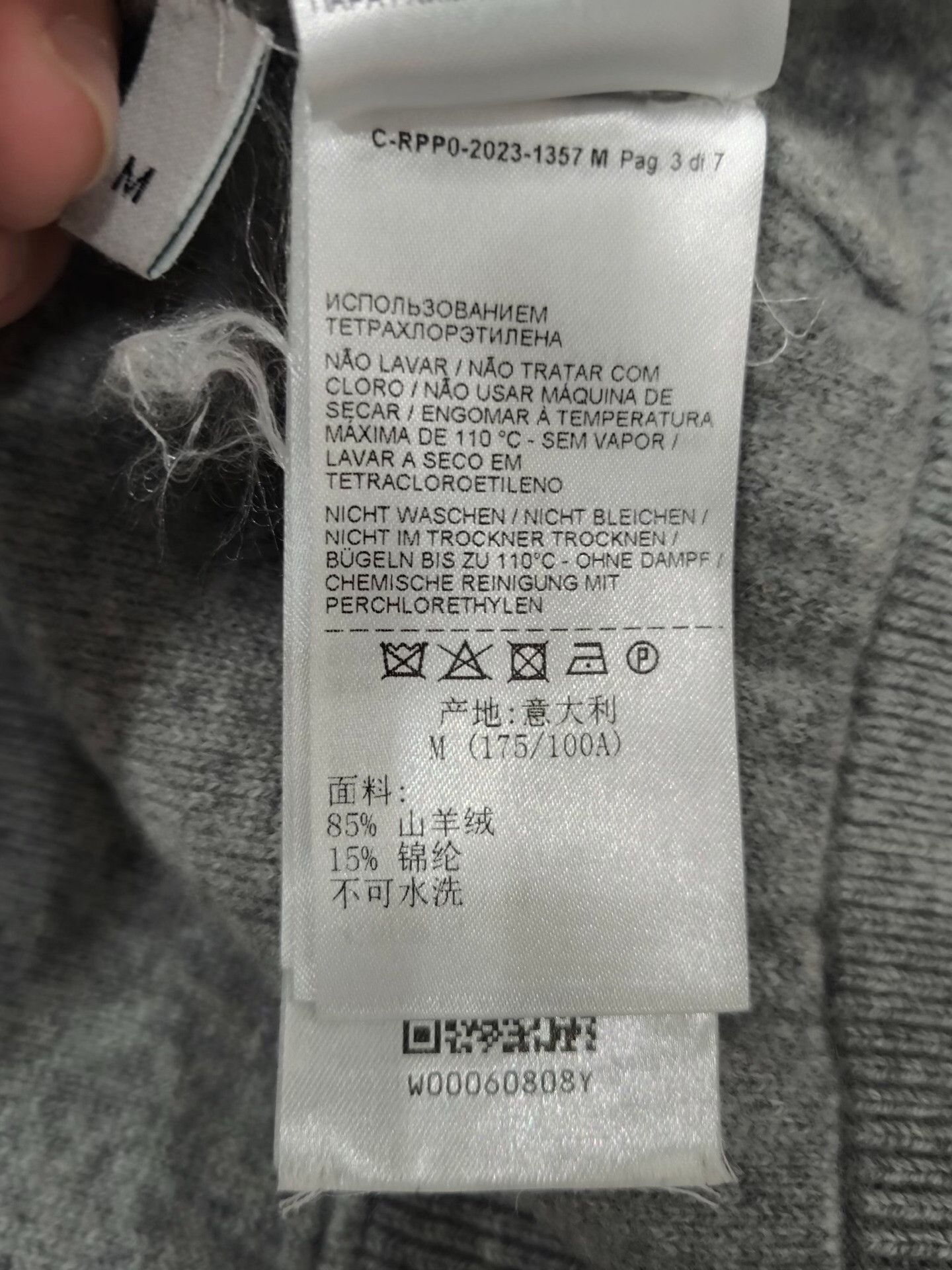 Bottega Veneta Bottega Veneta Gray Hoodie M Women Size M / US 6-8 / IT 42-44 - 6 Thumbnail