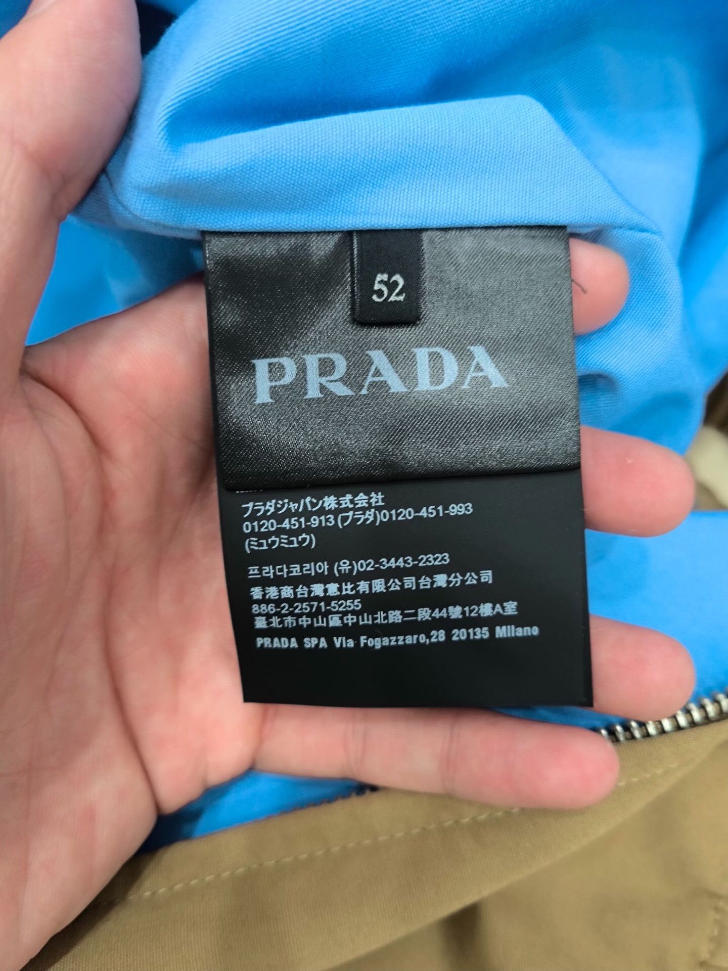 Prada Prada Blue Light Jacket xxl Men Size US XXL / EU 58 / 5 - 5 Thumbnail