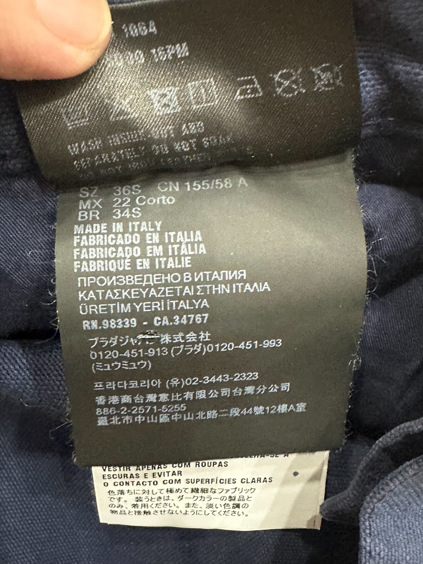 Prada Prada Washed Blue Casual Pants 30 Men Size US 30 / EU 46 - 6 Thumbnail