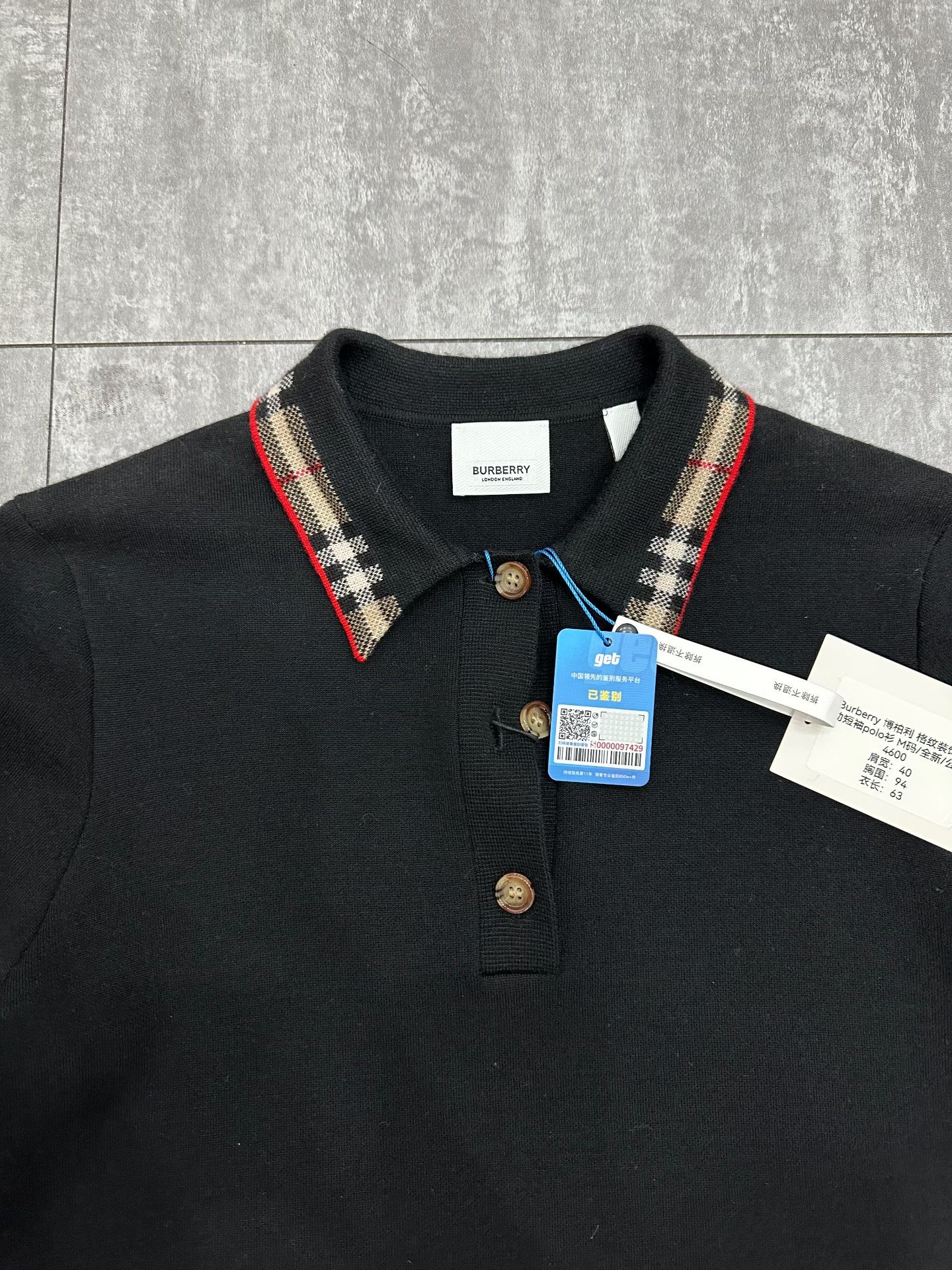 Burberry Burberry Plaid Black Polo m Men Size US M / EU 48-50 / 2 - 3 Thumbnail