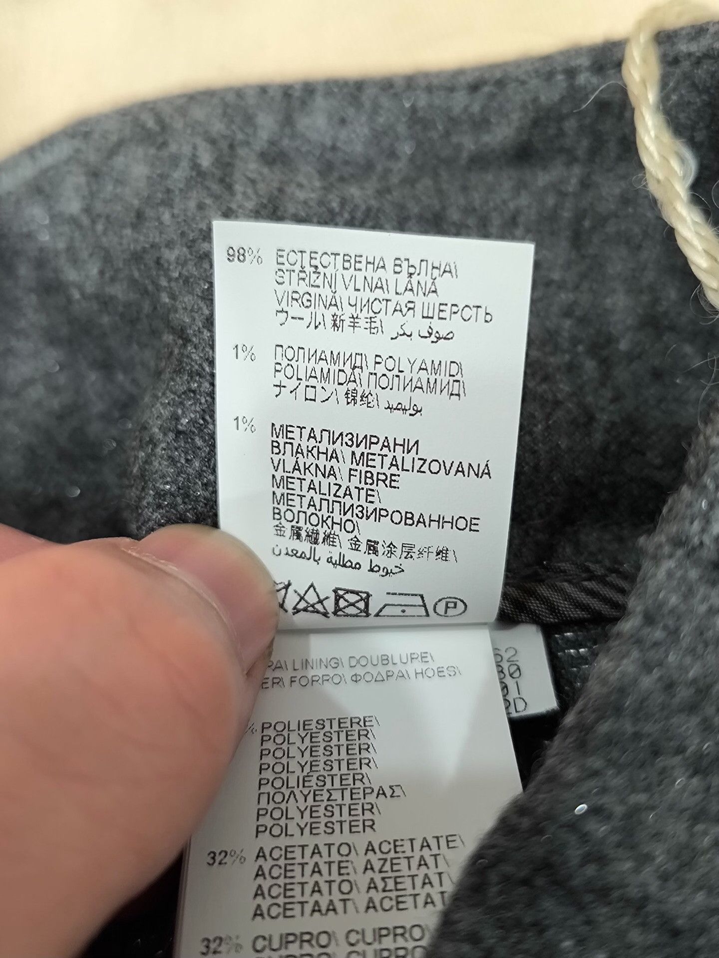 Brunello Cucinelli Brunello Cucinelli Wool Gray Pants 38 Women Size 38" / US 16 / IT 52 - 8 Thumbnail