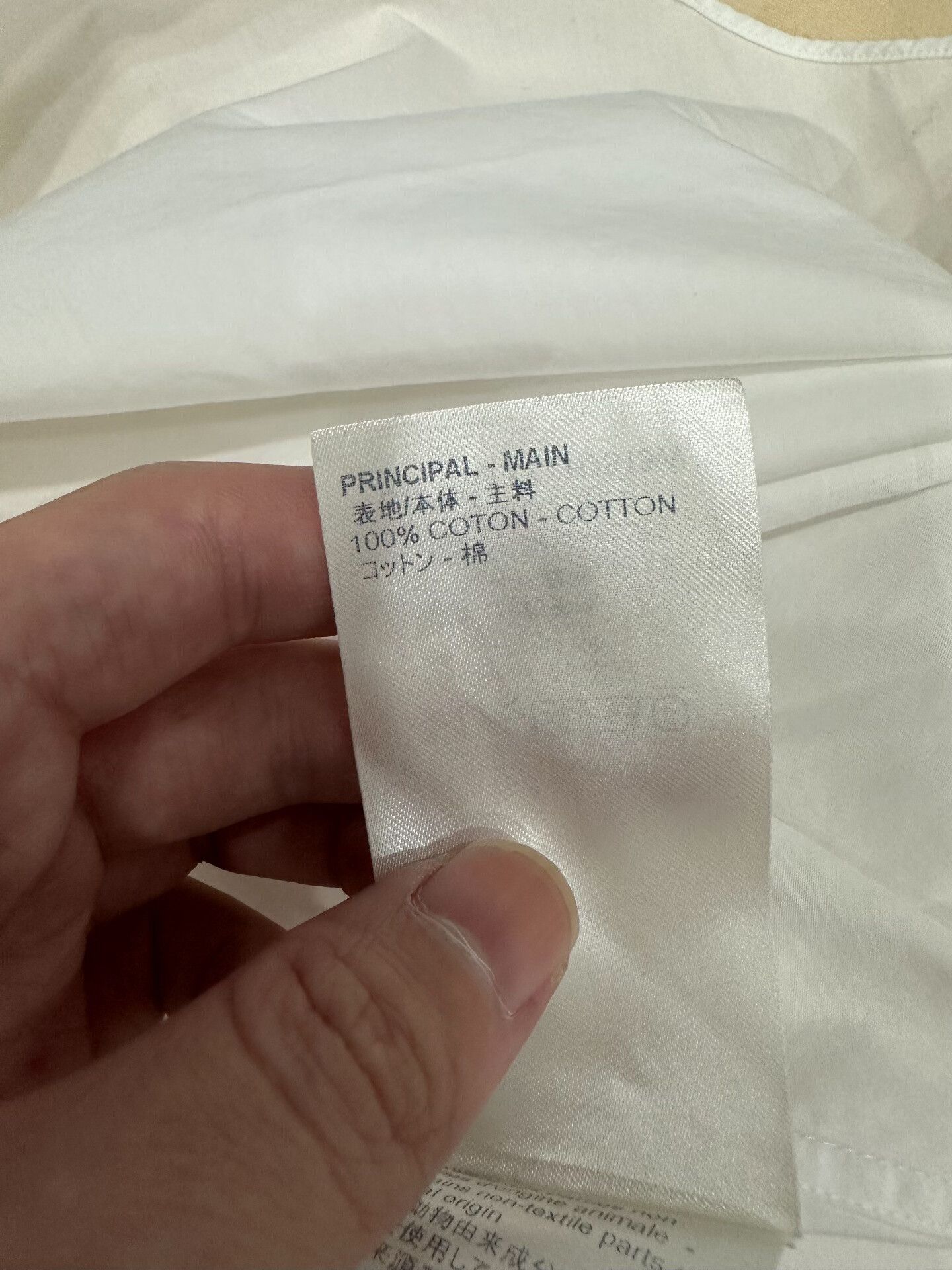 Louis Vuitton Louis Vuitton Embroidered White Shirt m Men Size US M / EU 48-50 / 2 - 7 Thumbnail