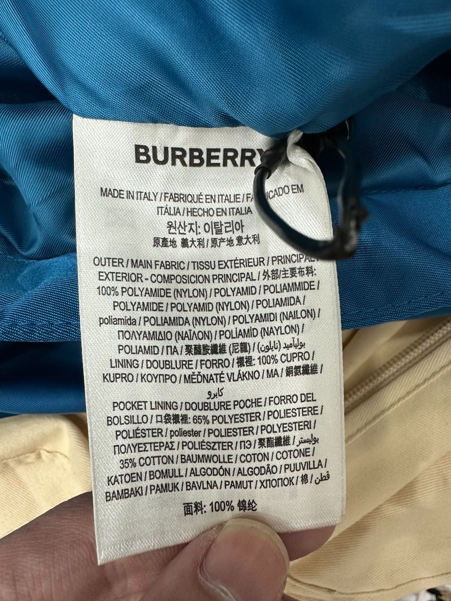 Burberry Burberry Collab Blue Light Jacket m Men Size US M / EU 48-50 / 2 - 5 Thumbnail