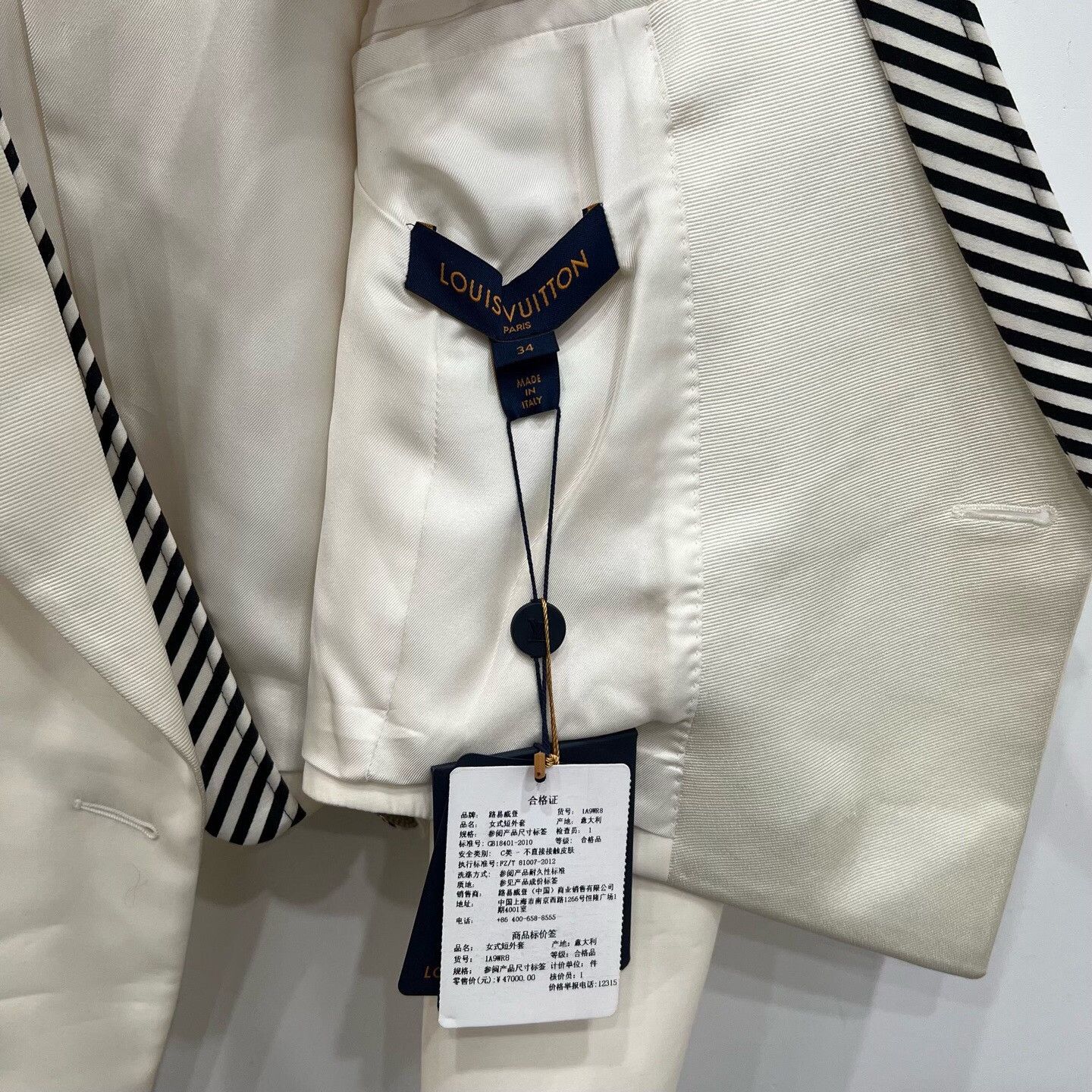 Louis Vuitton Louis Vuitton Formal White Jacket XS Women Size XS / US 0-2 / IT 36-38 - 5 Thumbnail