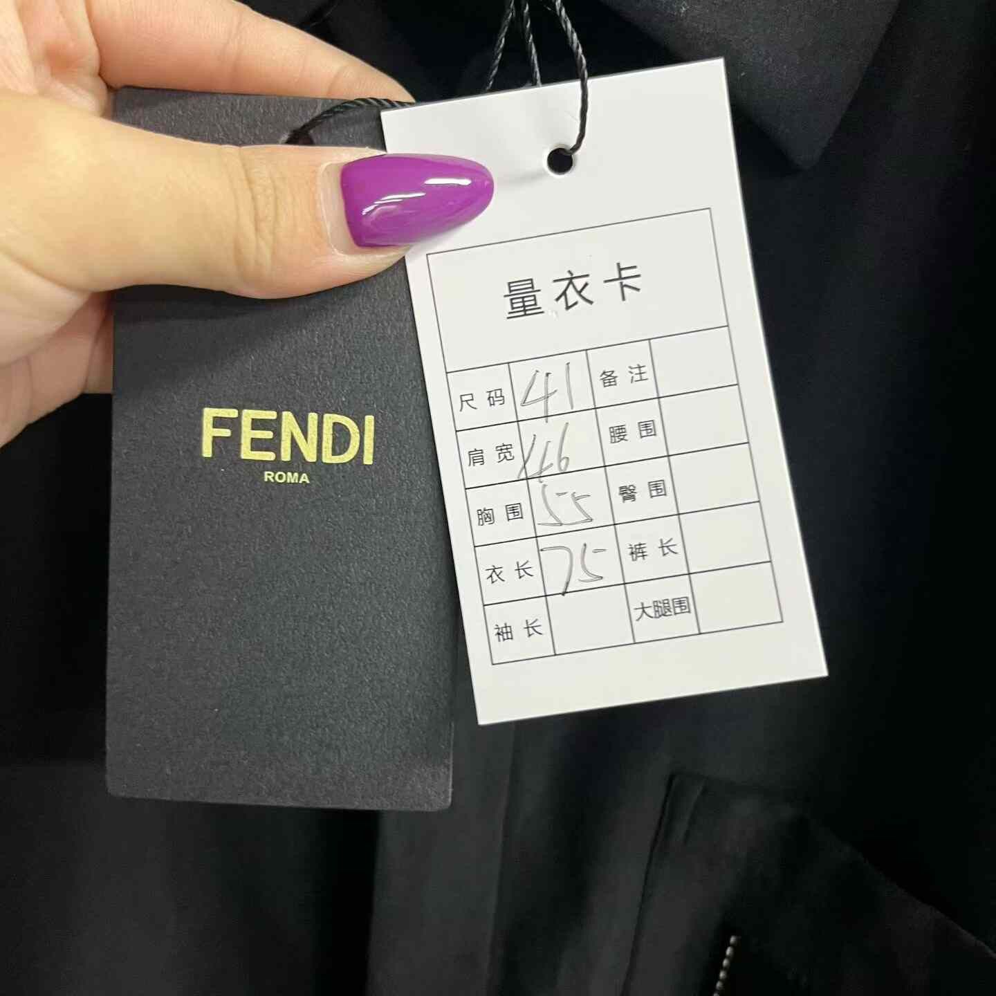 Fendi Fendi Black Letter Embroidery Long-Sleeve Shirt Size US M / EU 48-50 / 2 - 4 Thumbnail