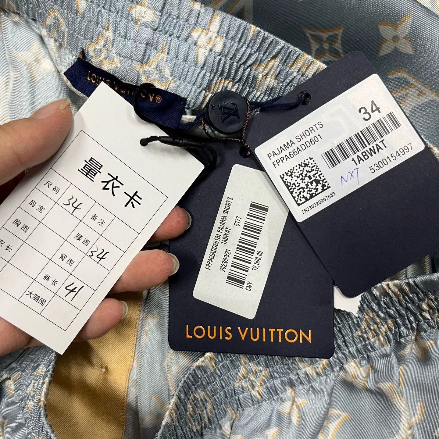 Louis Vuitton Louis Vuitton Blue Logo Stripe Casual Shorts Size US 34 / EU 50 - 4 Thumbnail