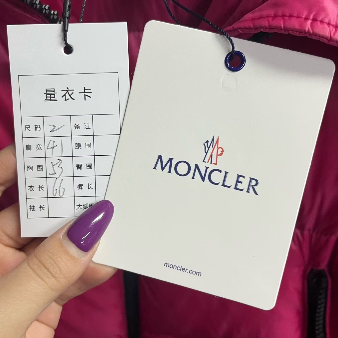 Moncler Moncler Pink Minimalist Logo Down Jacket Size M / US 6-8 / IT 42-44 - 6 Thumbnail