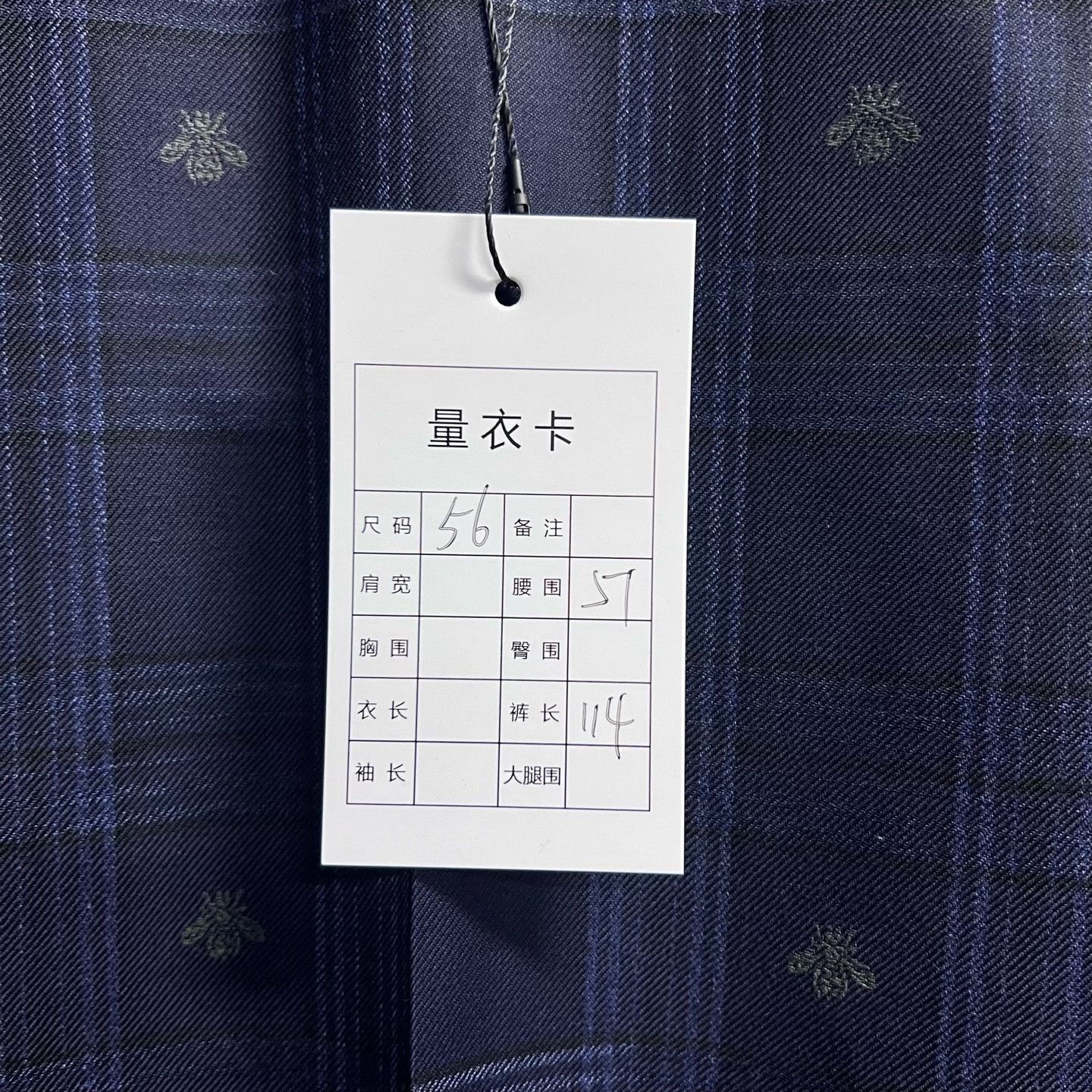Gucci Gucci Bee Check Wool Suit Set Size US XL / EU 56 / 4 - 6 Thumbnail