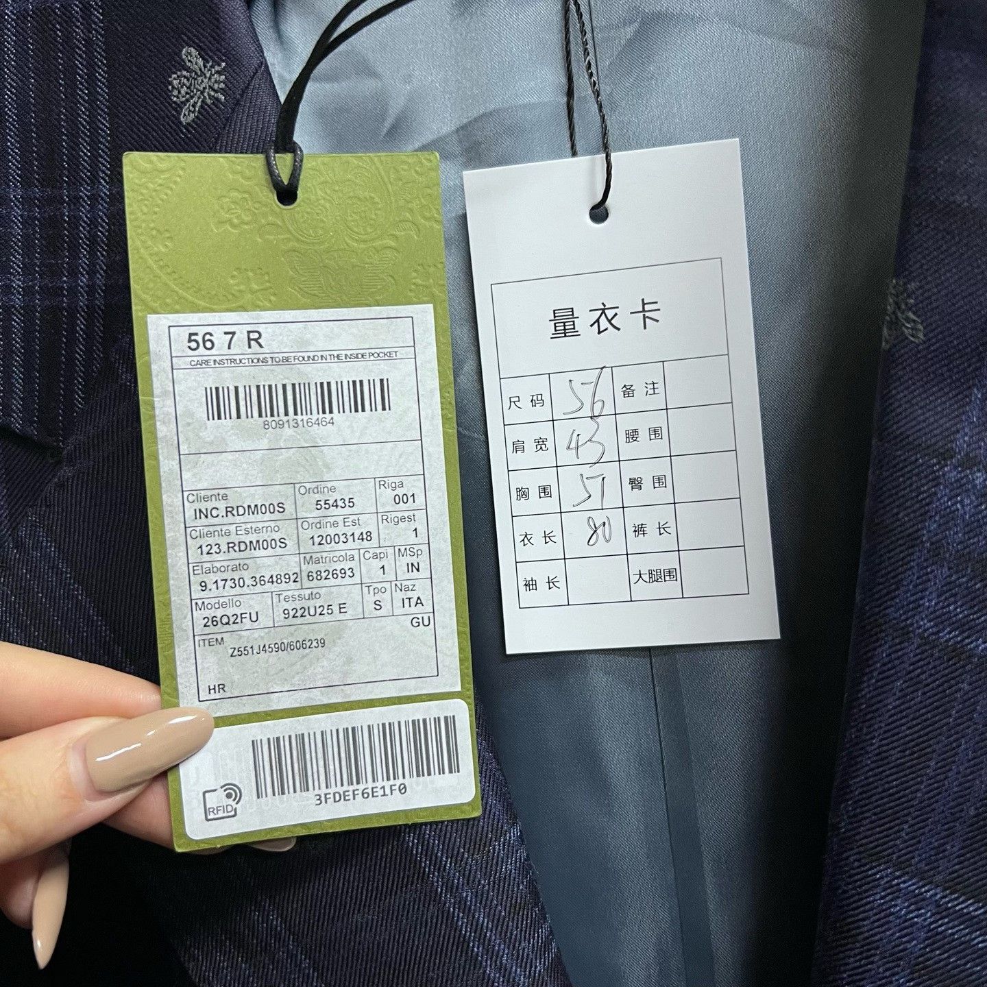 Gucci Gucci Bee Check Wool Suit Set Size US XL / EU 56 / 4 - 5 Thumbnail