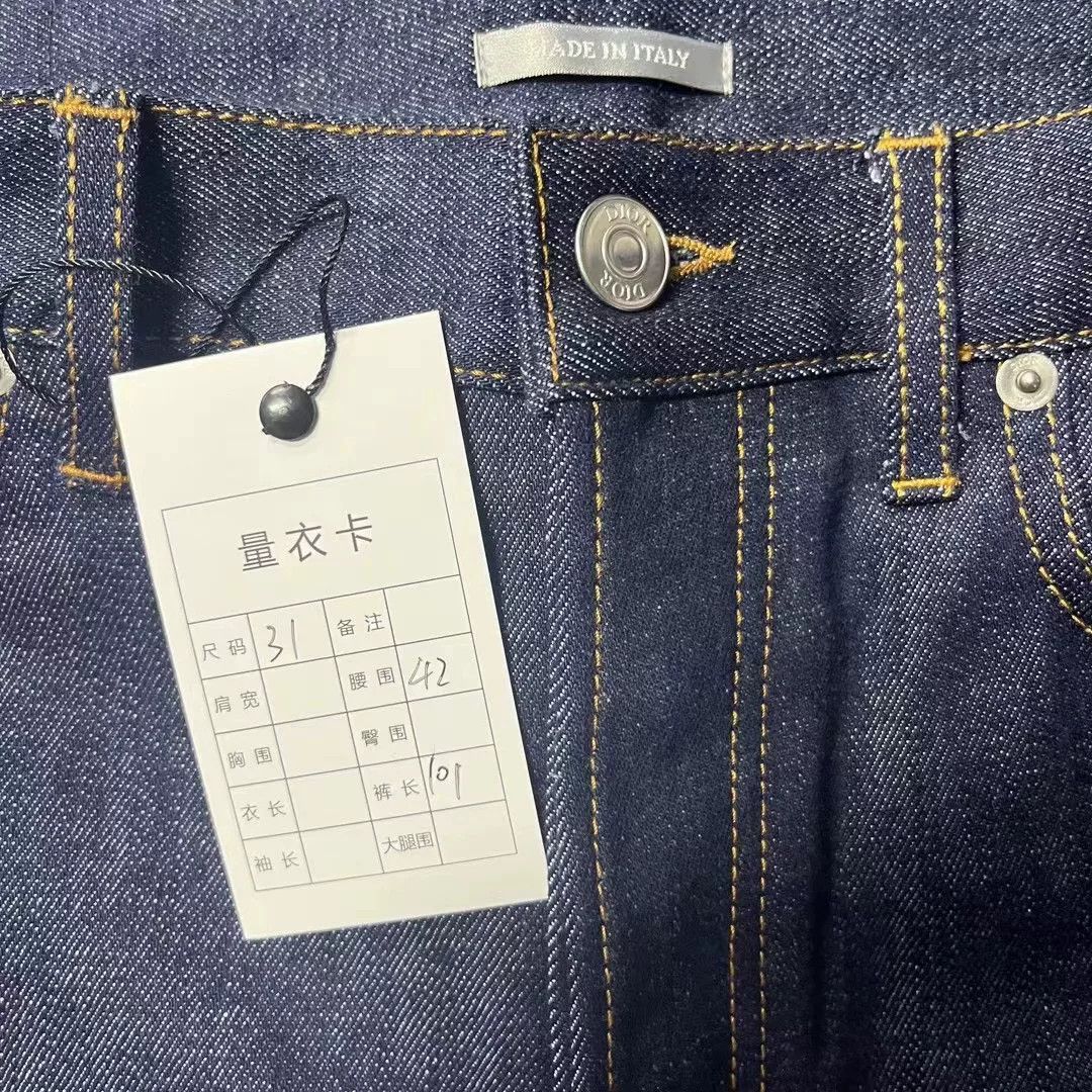Dior Dior Blue Print Long-Sleeve Denim Jacket Size US 34 / EU 50 - 3 Thumbnail