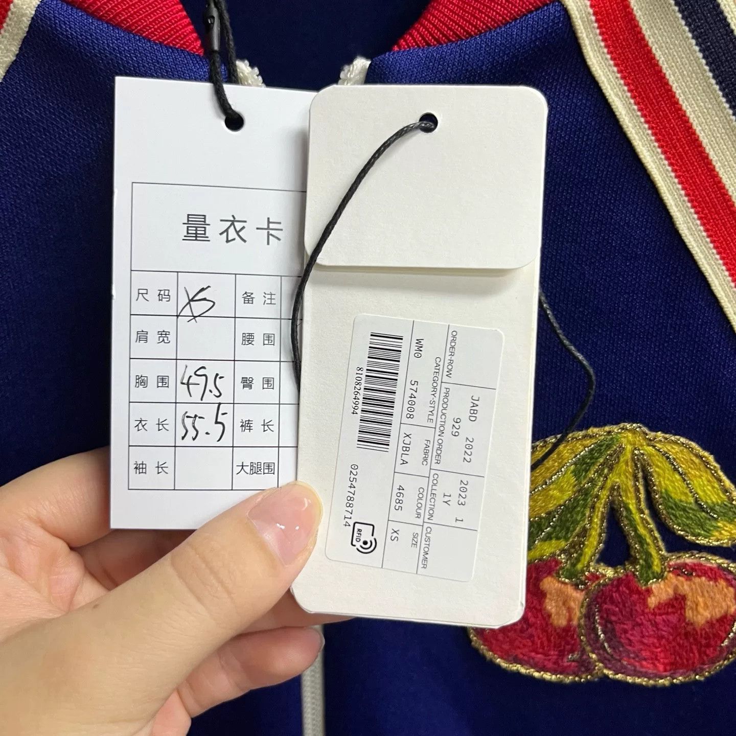 Gucci Gucci Blue Cherry Logo Sports Jacket Size XS / US 0-2 / IT 36-38 - 4 Thumbnail
