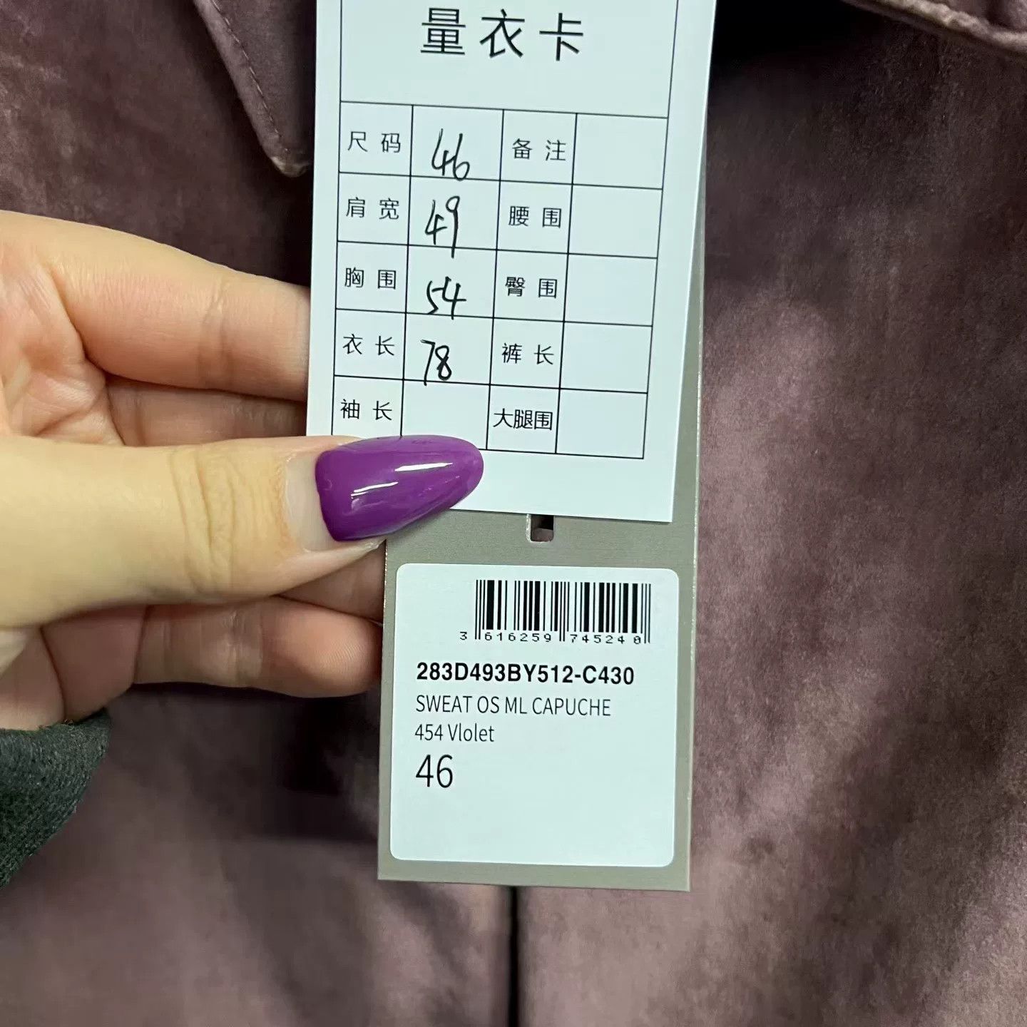 Dior Dior Pink Logo Long-Sleeve Shirt Size L / US 10 / IT 46 - 5 Thumbnail