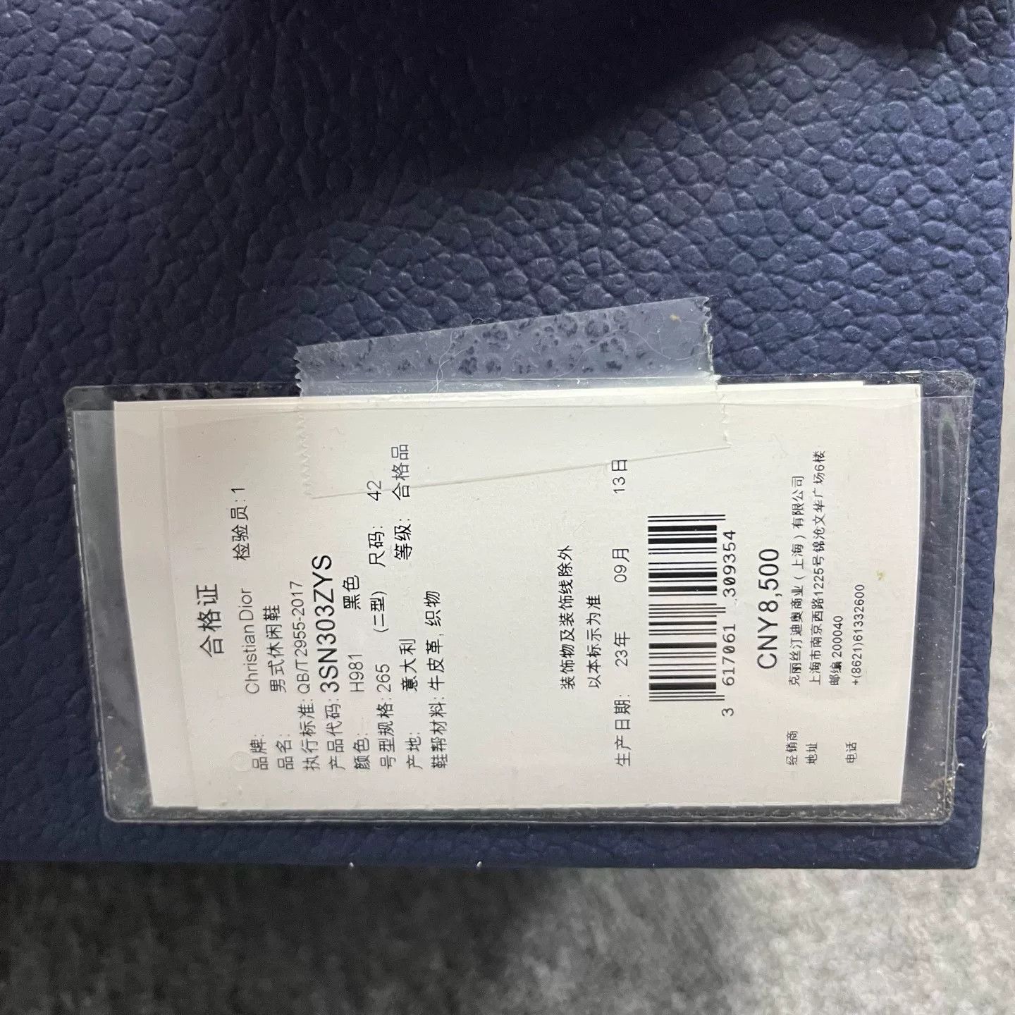 Dior Dior B33 Platform Low-Top Sneakers Size US 9 / EU 42 - 7 Thumbnail