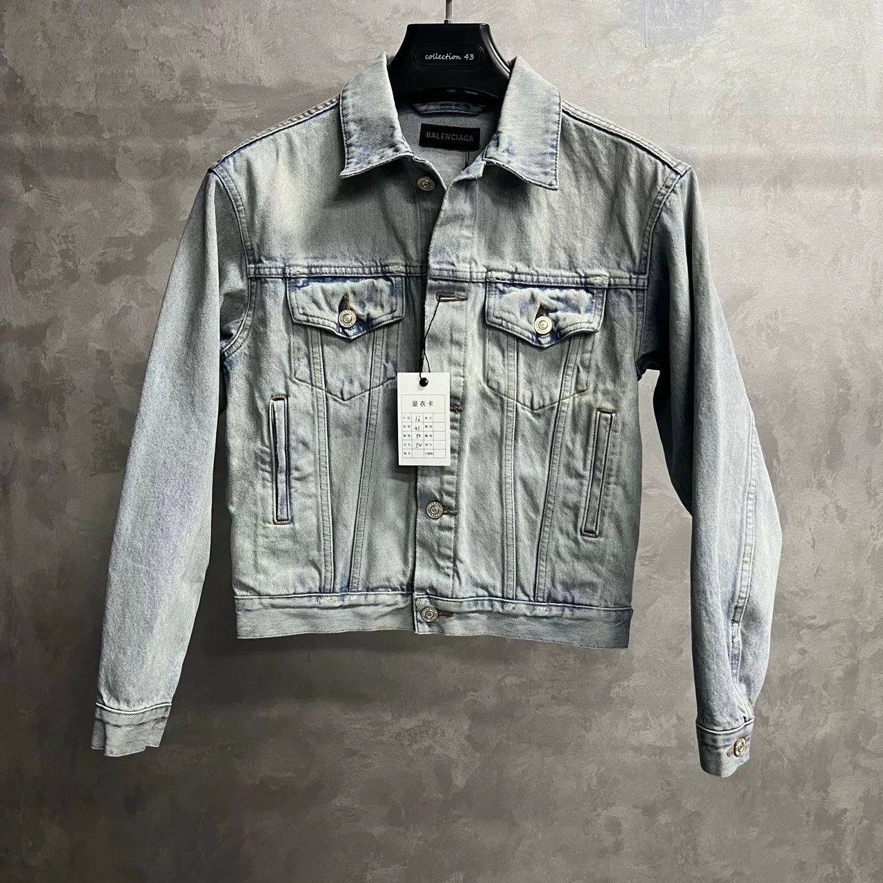 Balenciaga Balenciaga Blue Rhinestone Logo Denim Jacket Size XS / US 0-2 / IT 36-38 - 2 Thumbnail