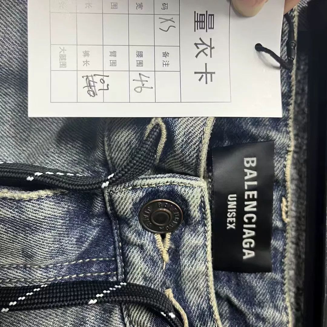 Balenciaga Balenciaga 2024 Blue Zipper Straight Jeans Size 22" - 4 Thumbnail