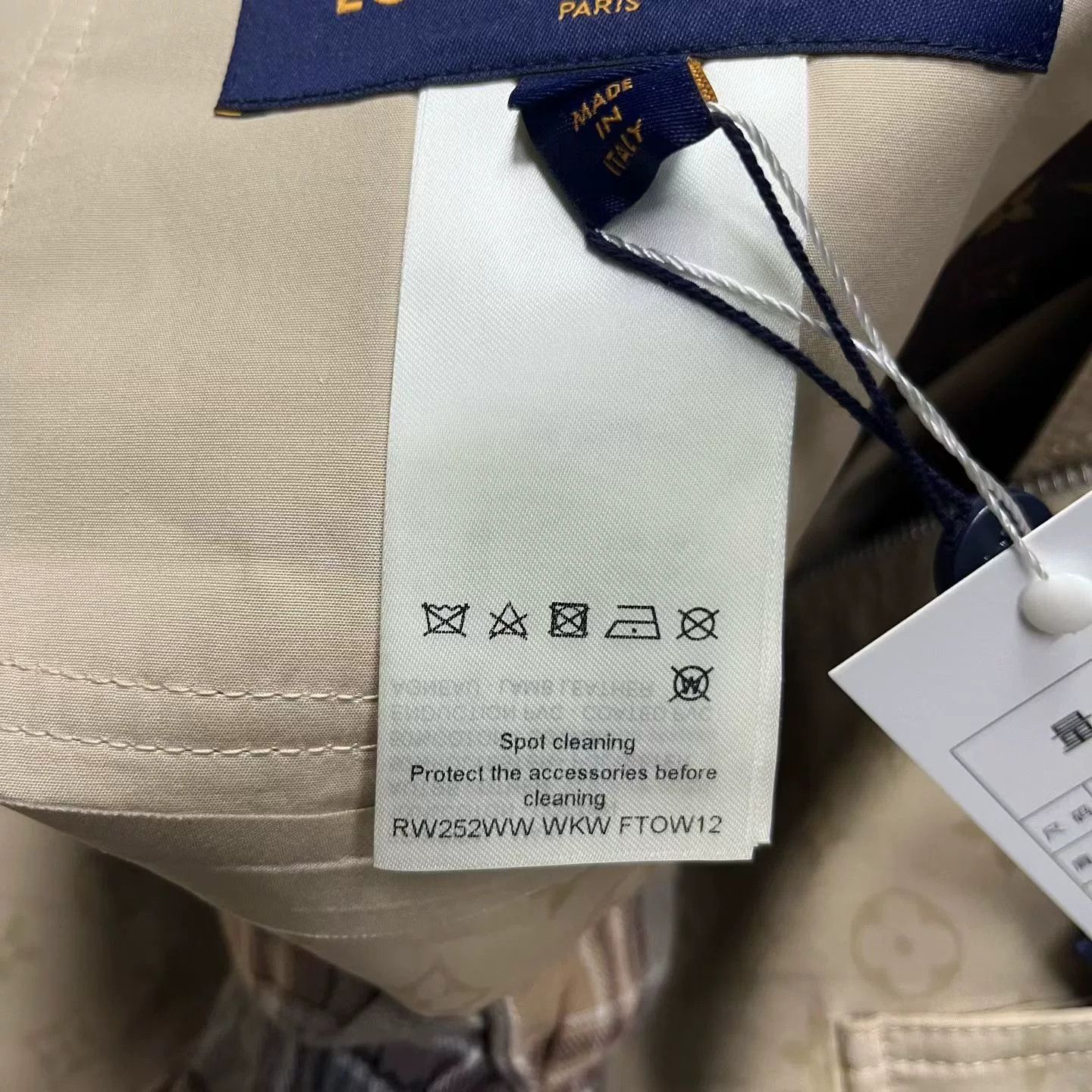 Louis Vuitton Louis Vuitton 2025 Beige Cotton Parka Size US M / EU 48-50 / 2 - 5 Thumbnail