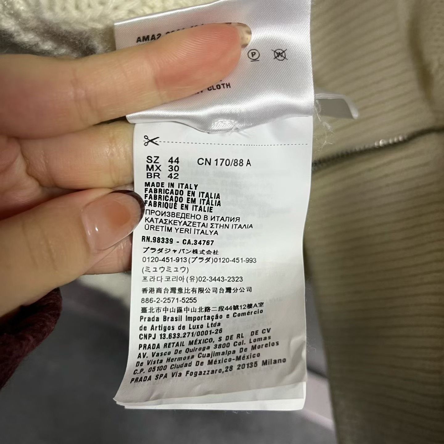 Miu Miu Miu Miu White Letter Logo Hooded Cardigan Size M / US 6-8 / IT 42-44 - 4 Thumbnail