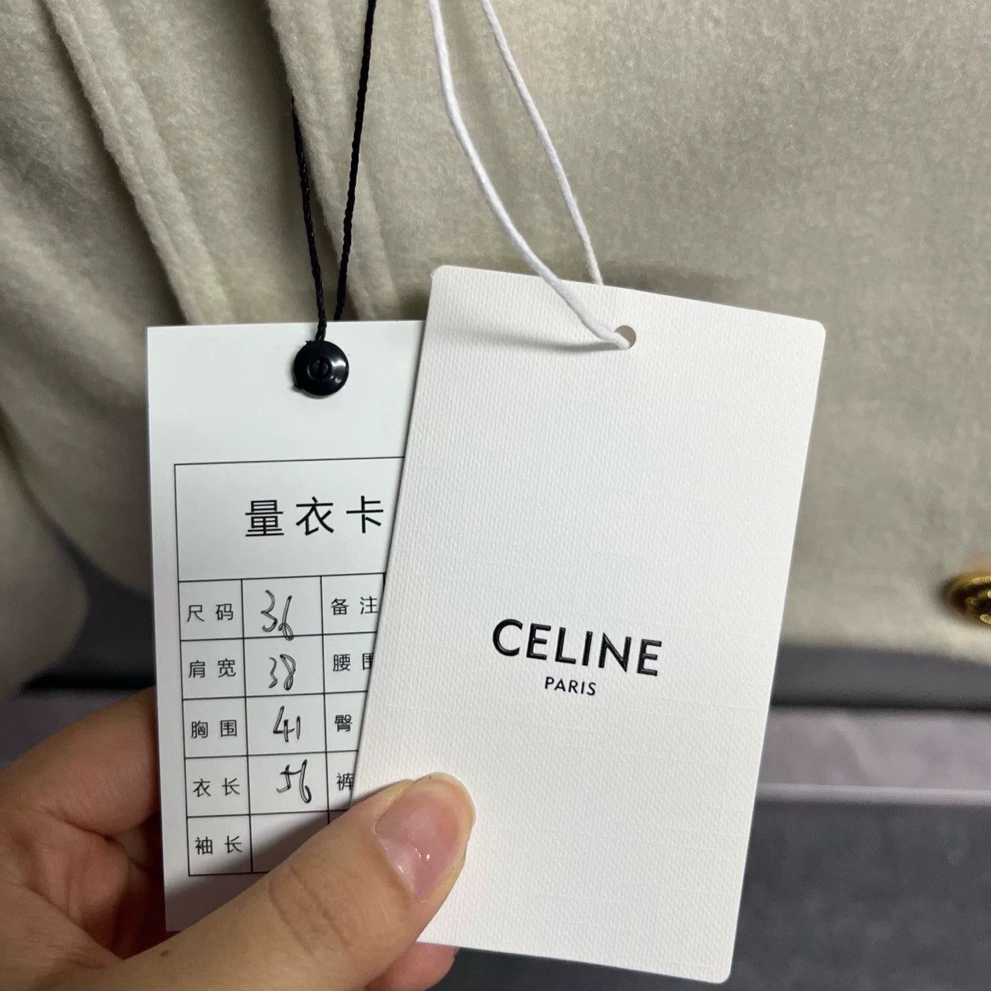Celine Celine White Wool Lapel Double-Breasted Coat Size XS / US 0-2 / IT 36-38 - 4 Thumbnail