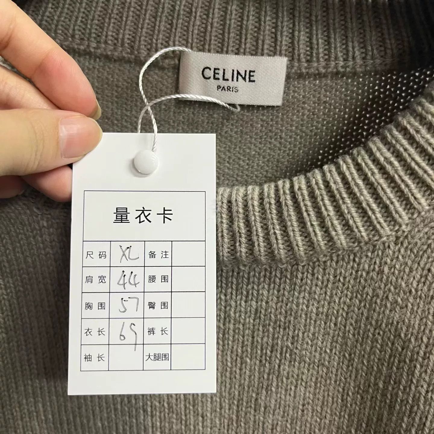 Celine Celine Beige Logo Embroidered Oversized Sweater Size US XL / EU 56 / 4 - 3 Thumbnail
