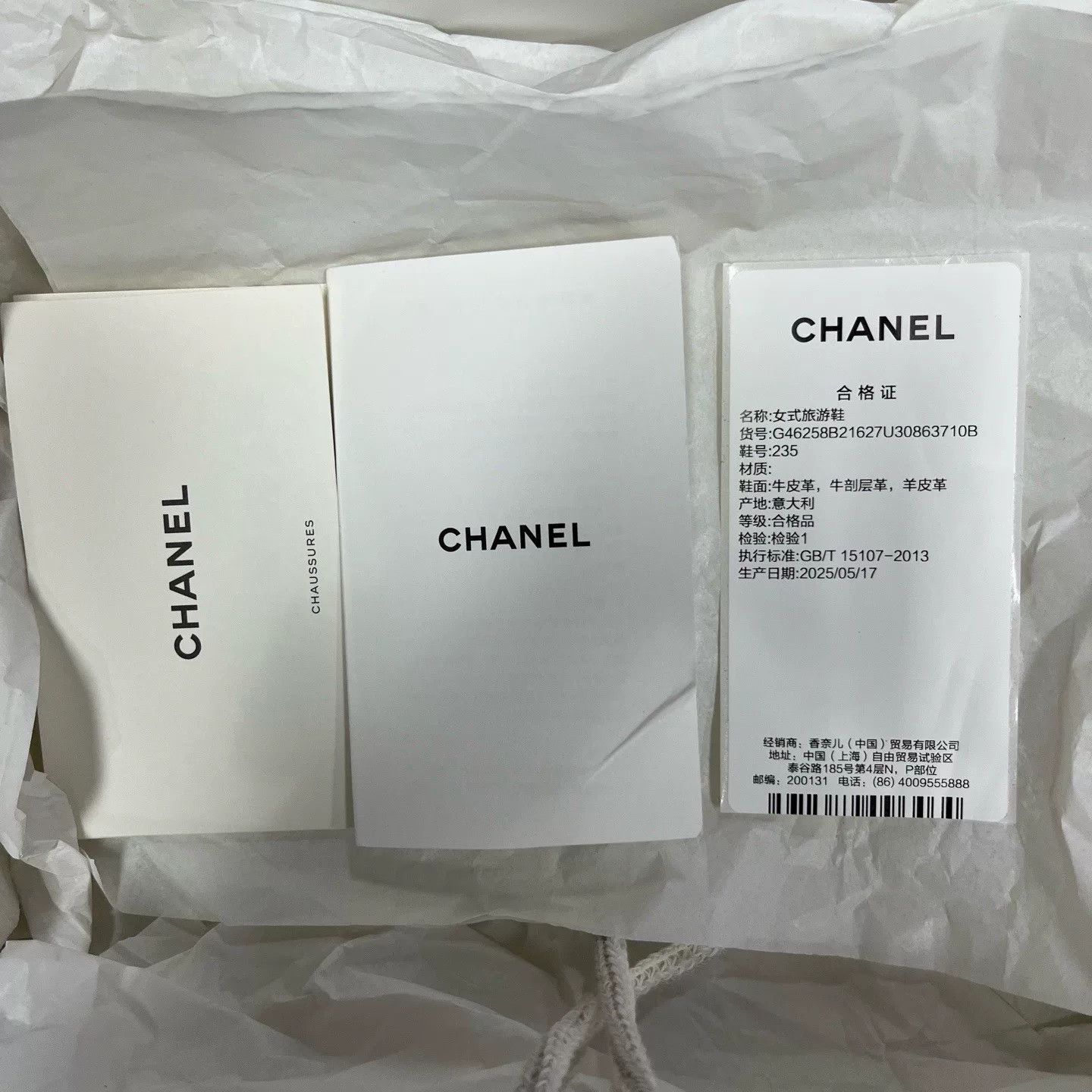 Chanel Chanel 25 White Black Calf Leather Low-Top Size US 6 / IT 36 - 8 Thumbnail