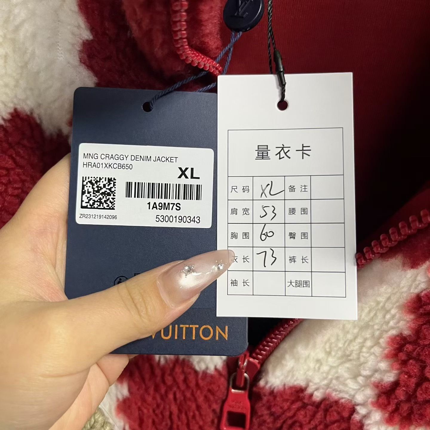 Louis Vuitton Louis Vuitton Red Checkerboard Lamb Wool Jacket Size US XL / EU 56 / 4 - 3 Thumbnail
