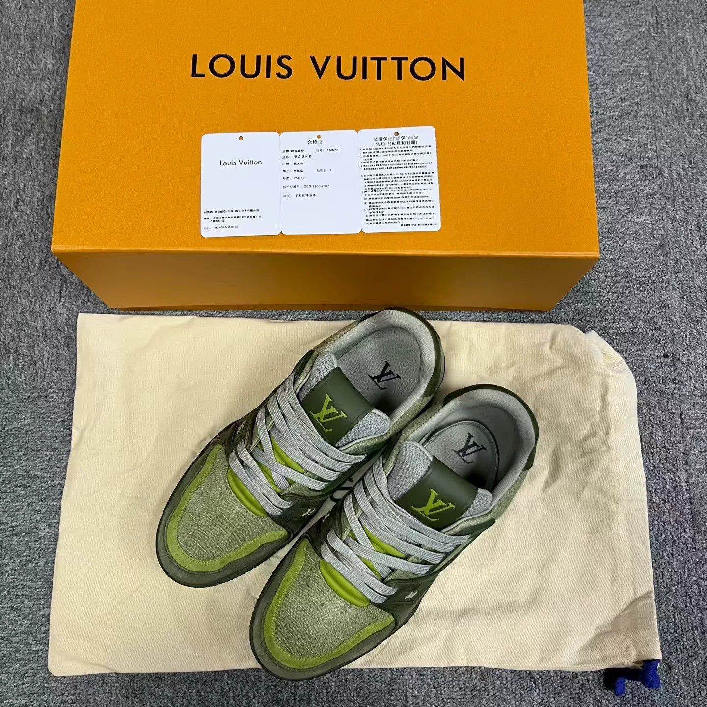 Louis Vuitton Louis Vuitton Green Round Toe Low-Top Sneakers Size US 7 / EU 40 - 3 Thumbnail