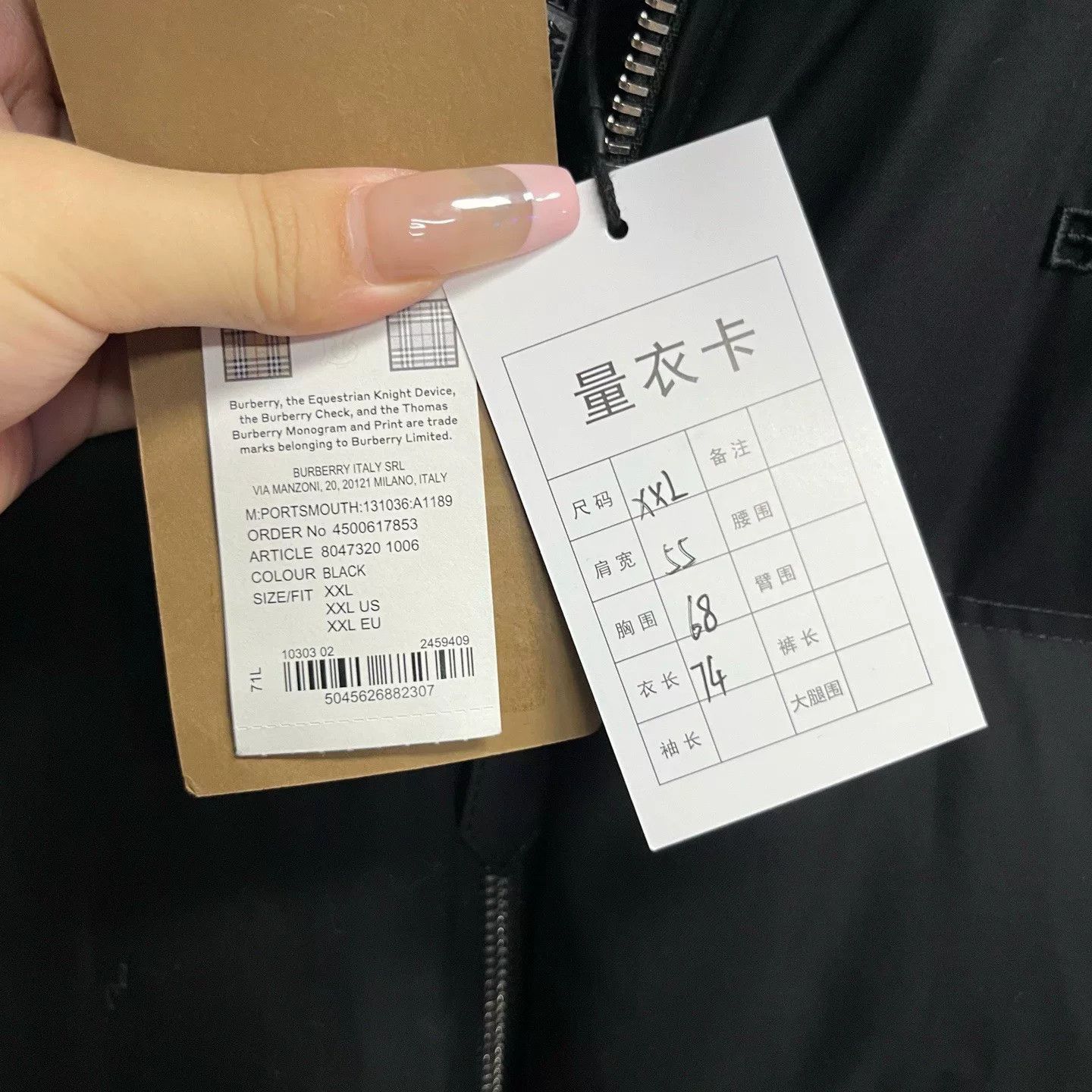 Burberry Burberry Black Detachable Hood Down Jacket Size US XXL / EU 58 / 5 - 3 Thumbnail