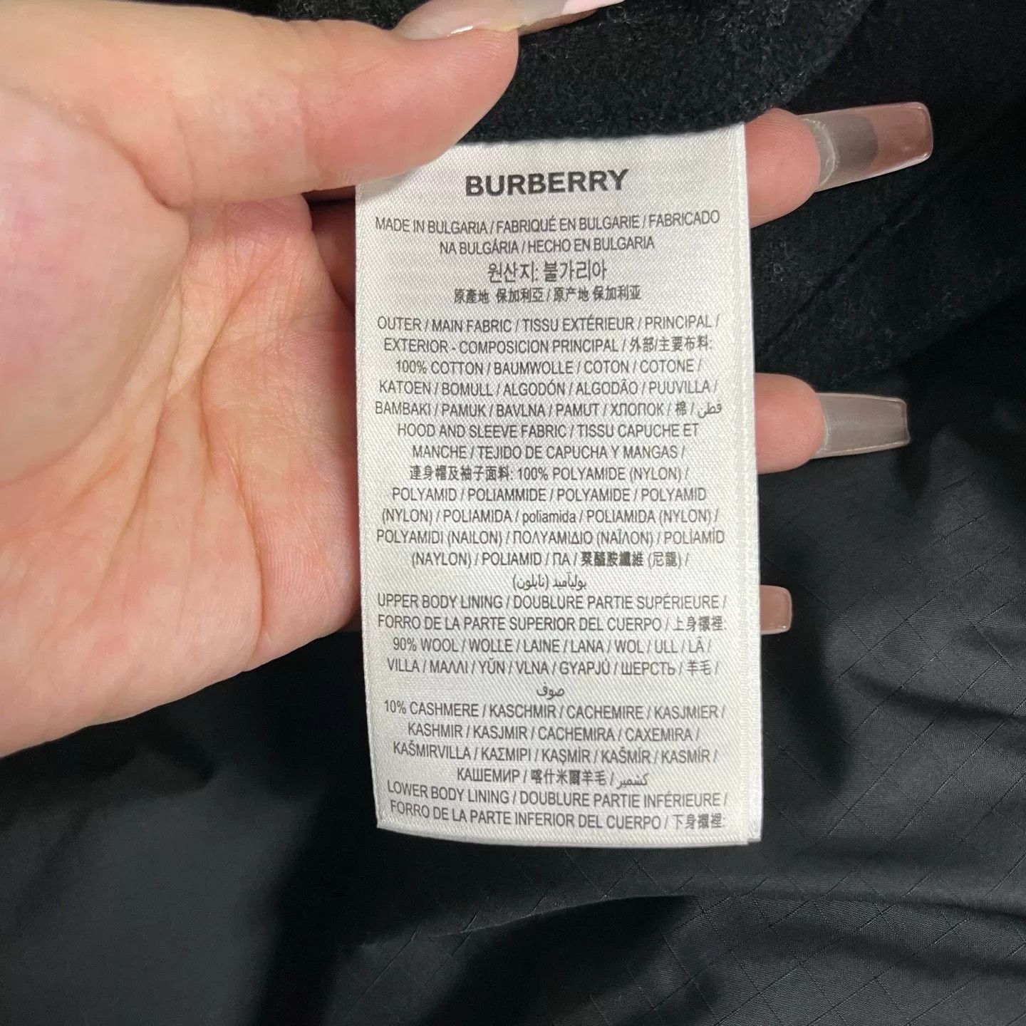 Burberry Burberry Black Detachable Hood Down Jacket Size US XXL / EU 58 / 5 - 4 Thumbnail