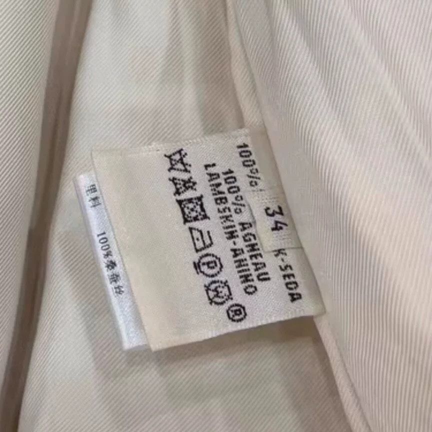 Hermes Hermes Silk Printed Jacket XS Women Size XS / US 0-2 / IT 36-38 - 4 Thumbnail