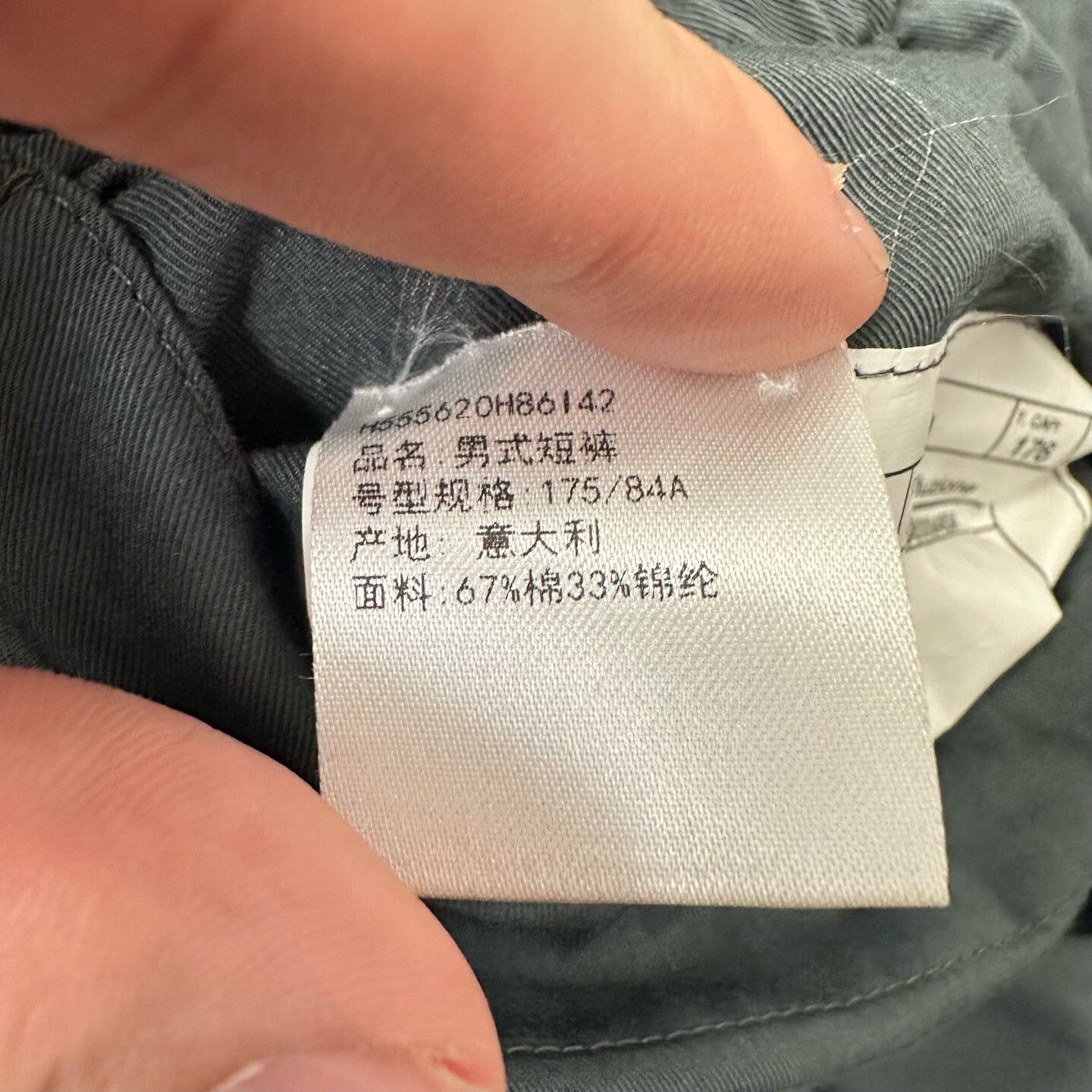 Hermes Hermes Pants 42 Women Size 42" / US 20 - 6 Thumbnail