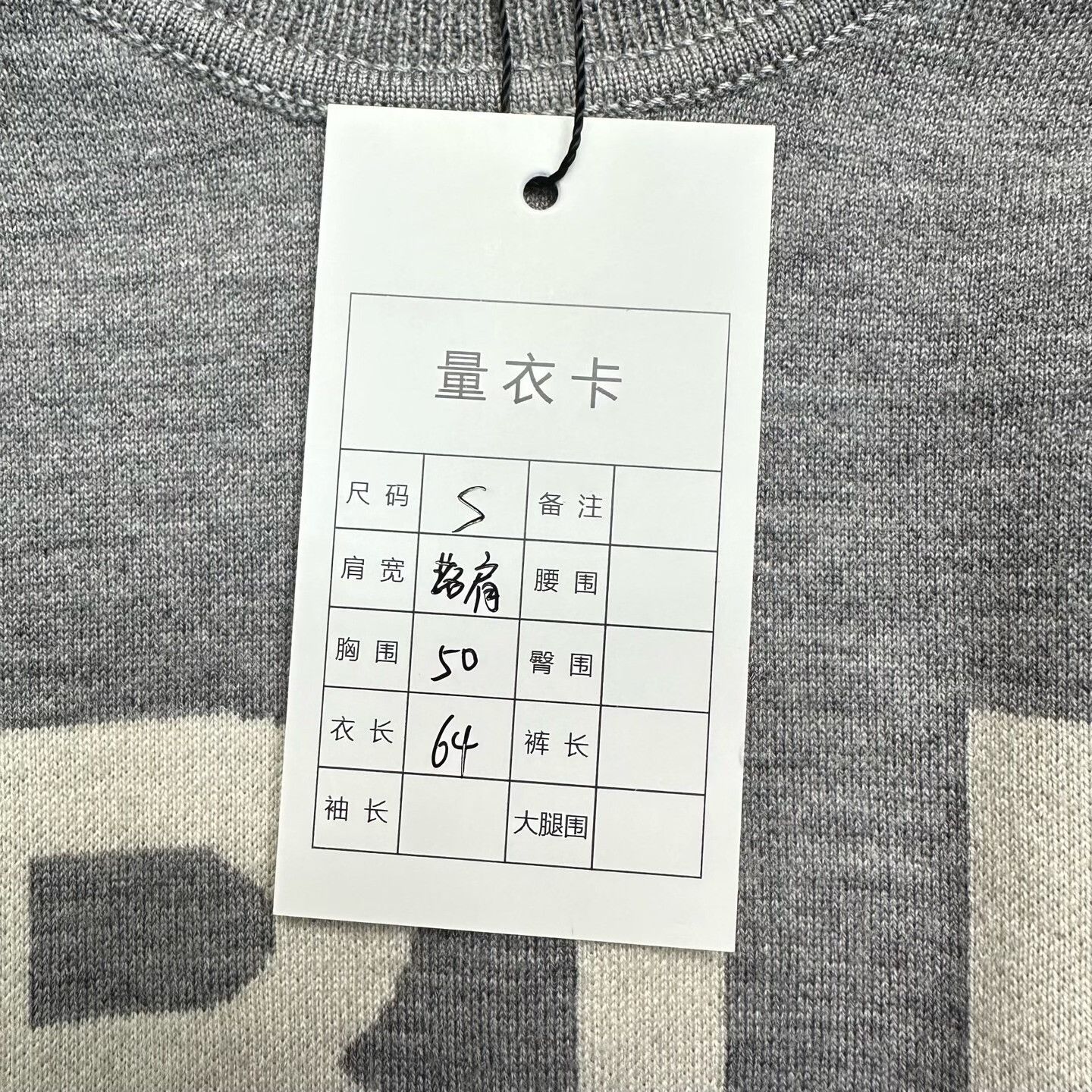 Burberry Burberry Retro Wool Gray Sweater S Women Size S / US 4 / IT 40 - 6 Thumbnail