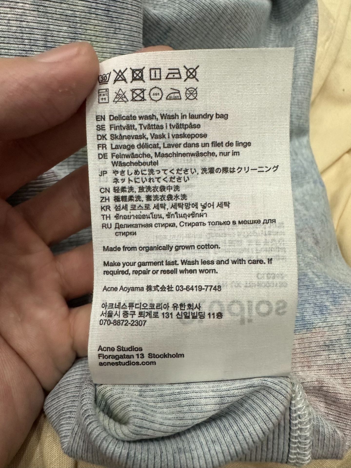 Acne Studios Printed Hoodie XS Women