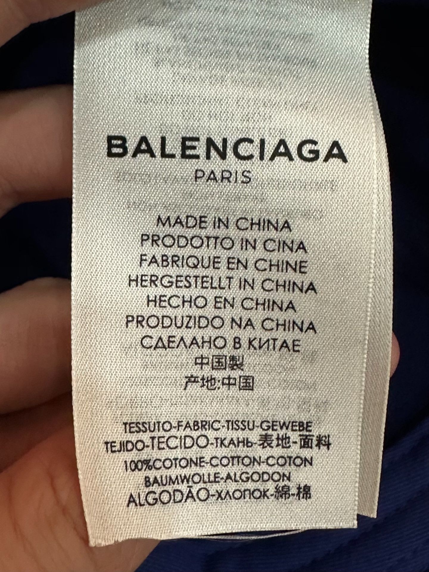 Balenciaga Balenciaga Retro Blue Hat one size Men Size ONE SIZE - 8 Thumbnail