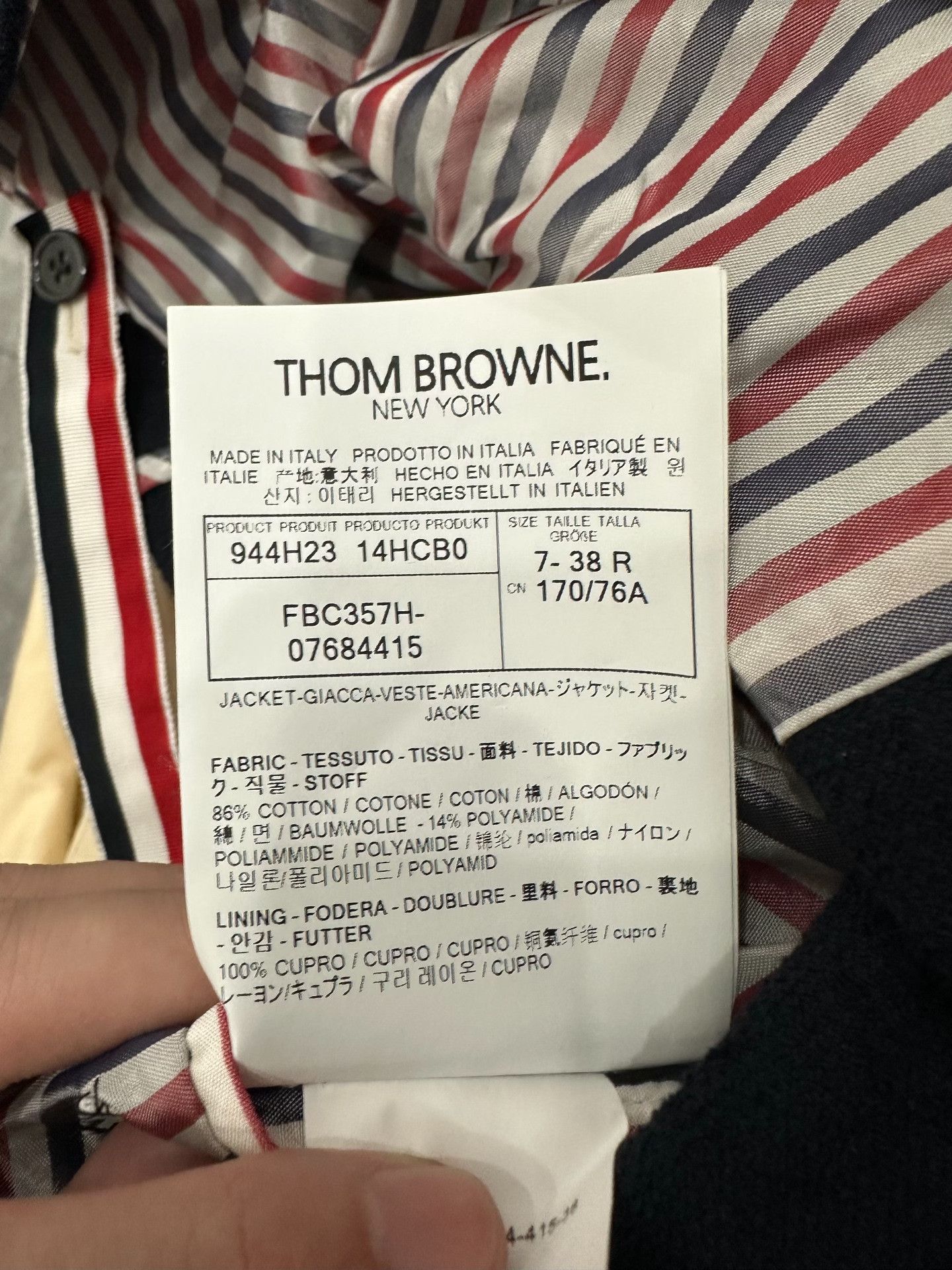 Thom Browne Thom Browne Formal Striped Brown Suit 40r Men Size 40R - 7 Thumbnail