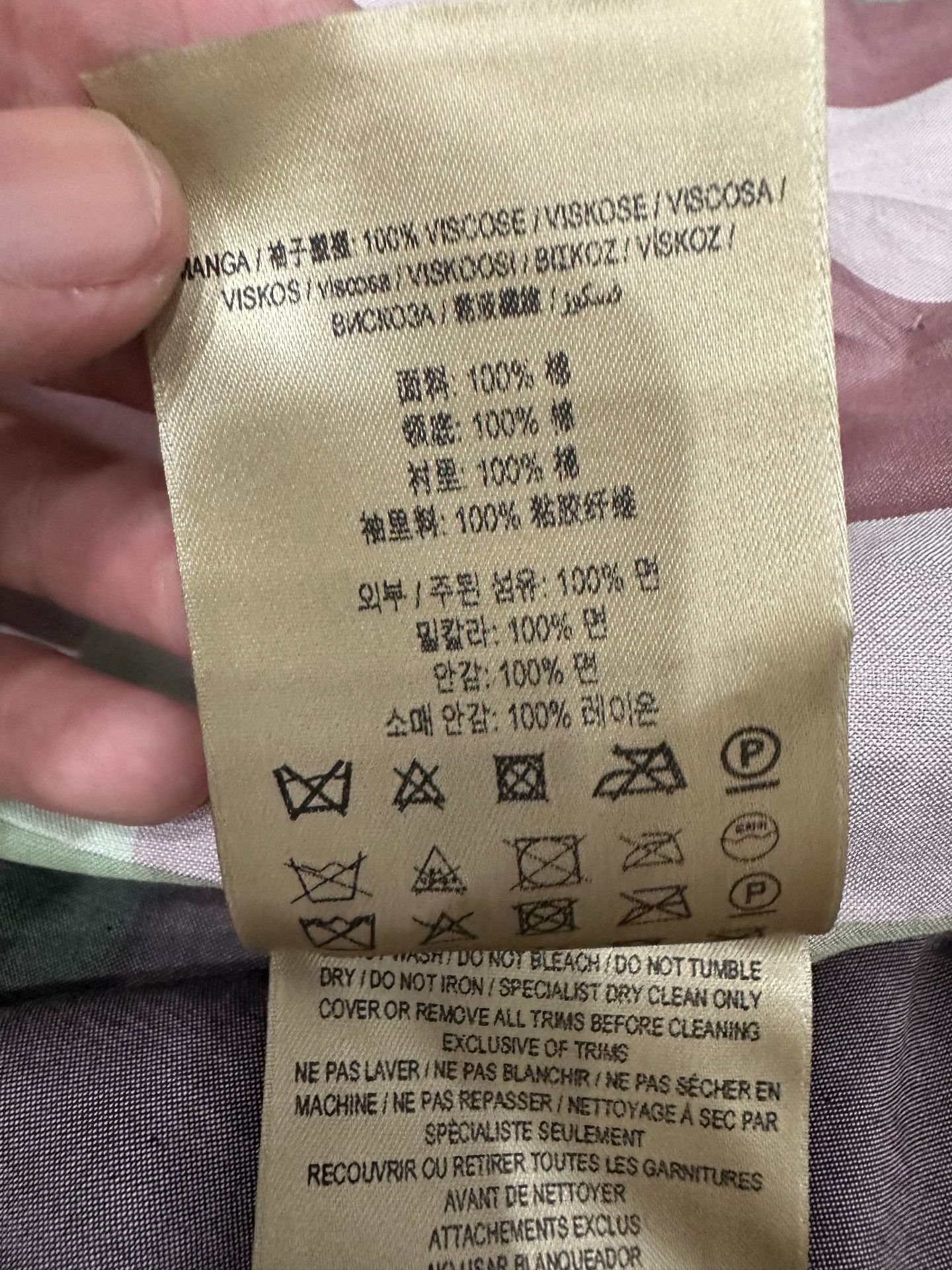 Burberry Burberry Long Green Coat S Women Size S / US 4 / IT 40 - 7 Thumbnail