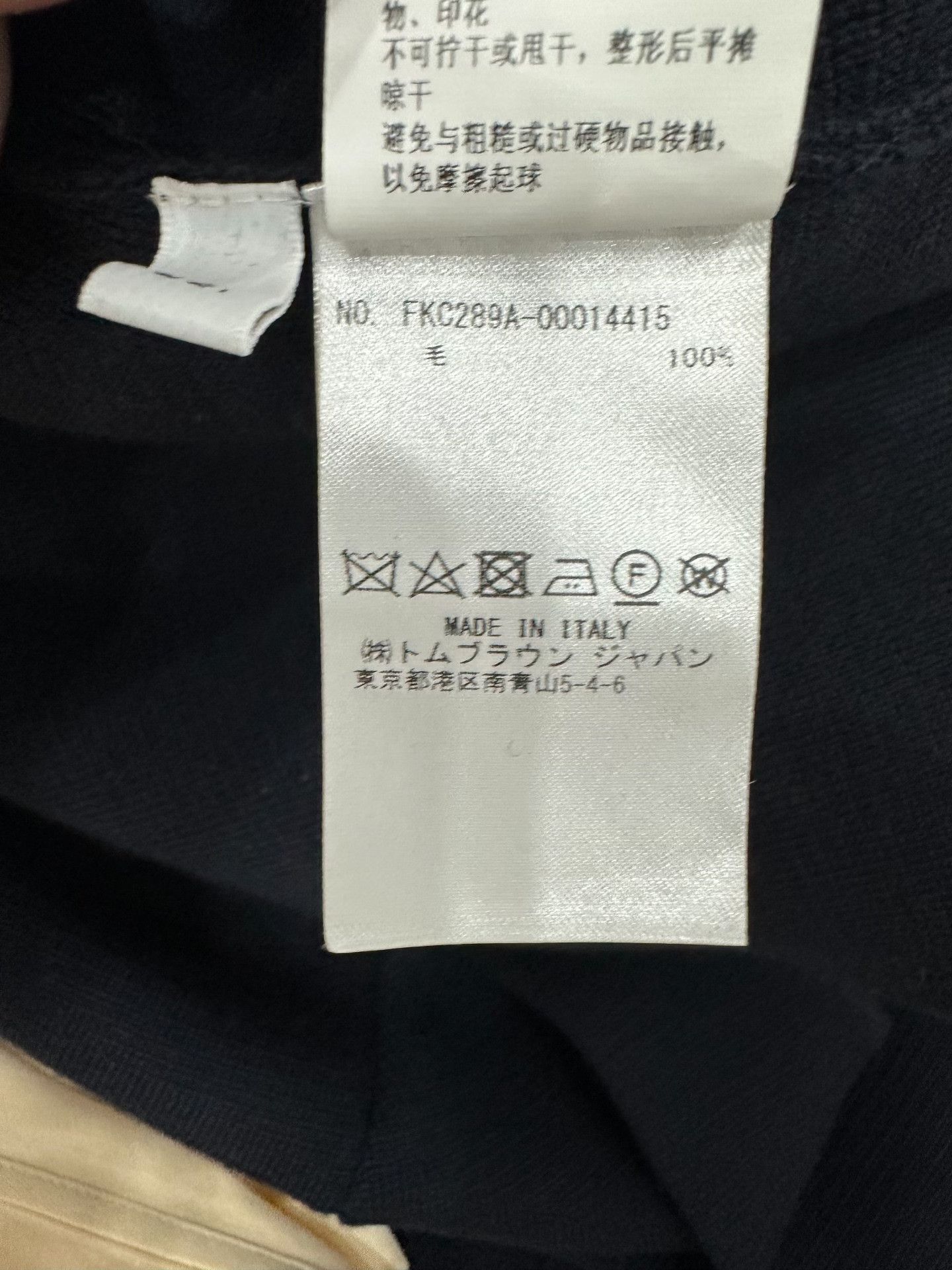 Thom Browne Thom Browne Wool Long Brown Sweater XS Women Size XS / US 0-2 / IT 36-38 - 7 Thumbnail