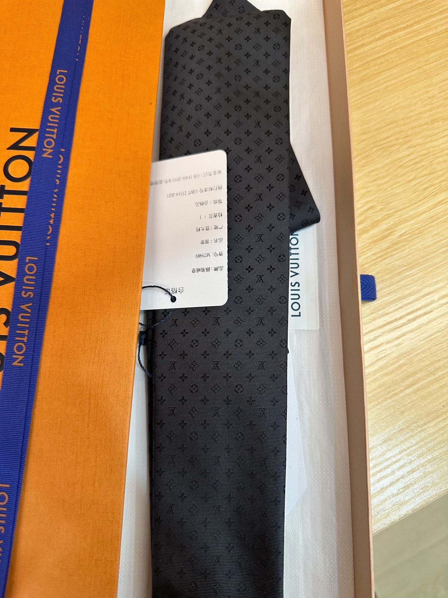 Louis Vuitton Louis Vuitton Retro Black Tie one size Men Size ONE SIZE - 4 Thumbnail