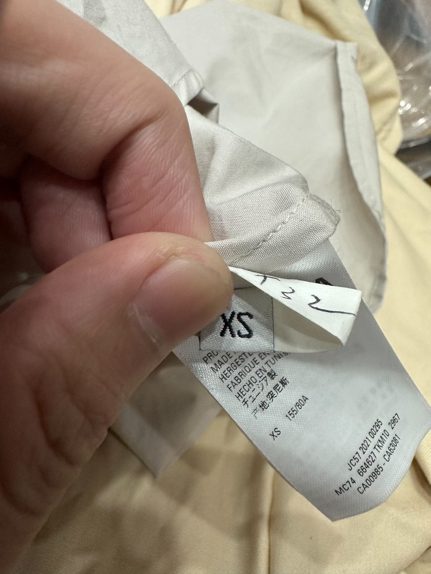 Balenciaga Balenciaga Shirt xs Men Size US XS / EU 42 / 0 - 5 Thumbnail