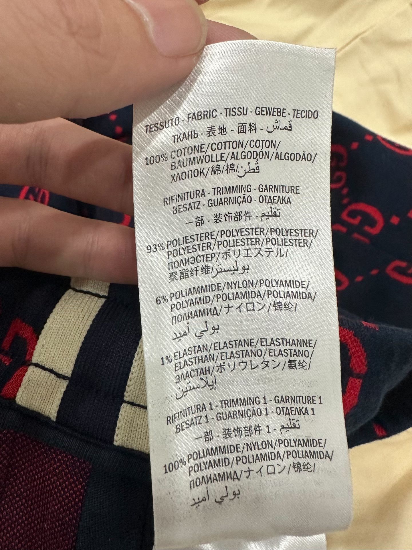 Gucci Gucci Sweatpants 28 Men Size US 28 / EU 44 - 6 Thumbnail