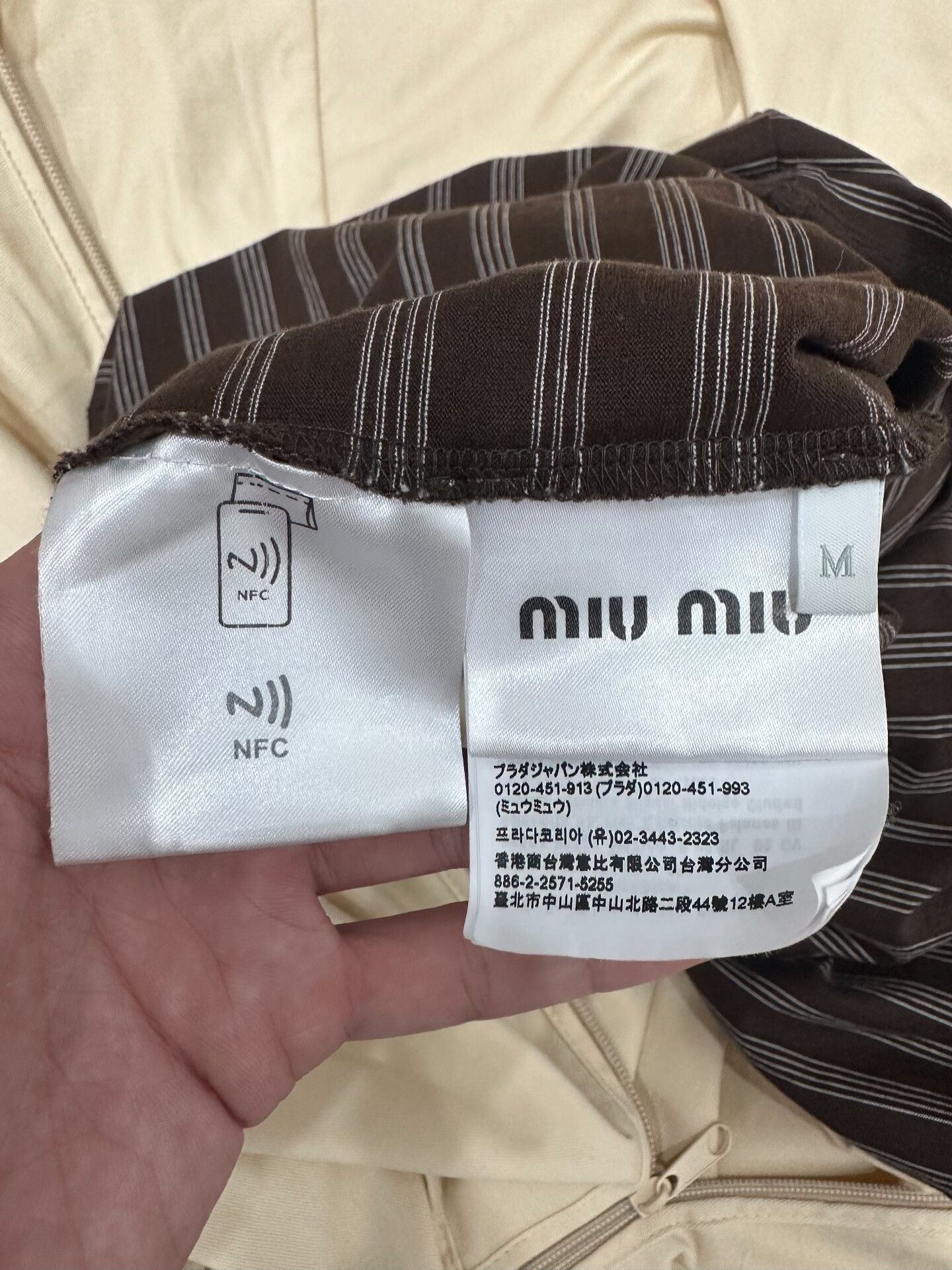 Miu Miu Miu Miu Striped Brown T-Shirt M Women Size M / US 6-8 / IT 42-44 - 5 Thumbnail