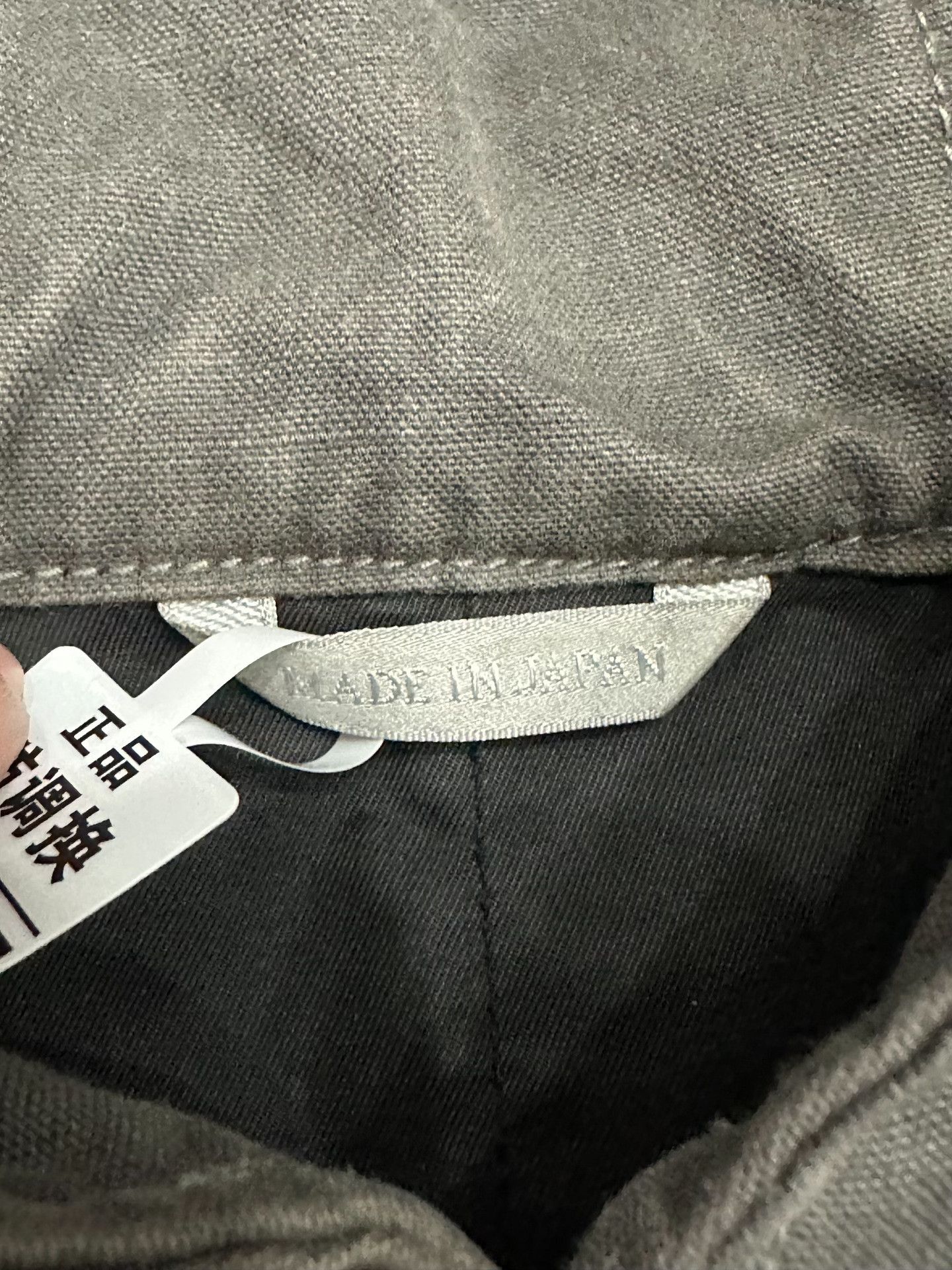 Dior Dior Gray Light Jacket xl Men Size US XL / EU 56 / 4 - 4 Thumbnail