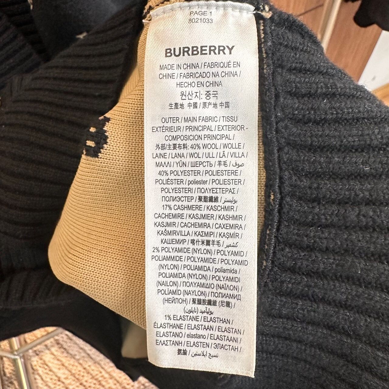 Burberry Burberry Wool Black Sweater M Women Size M / US 6-8 / IT 42-44 - 4 Thumbnail