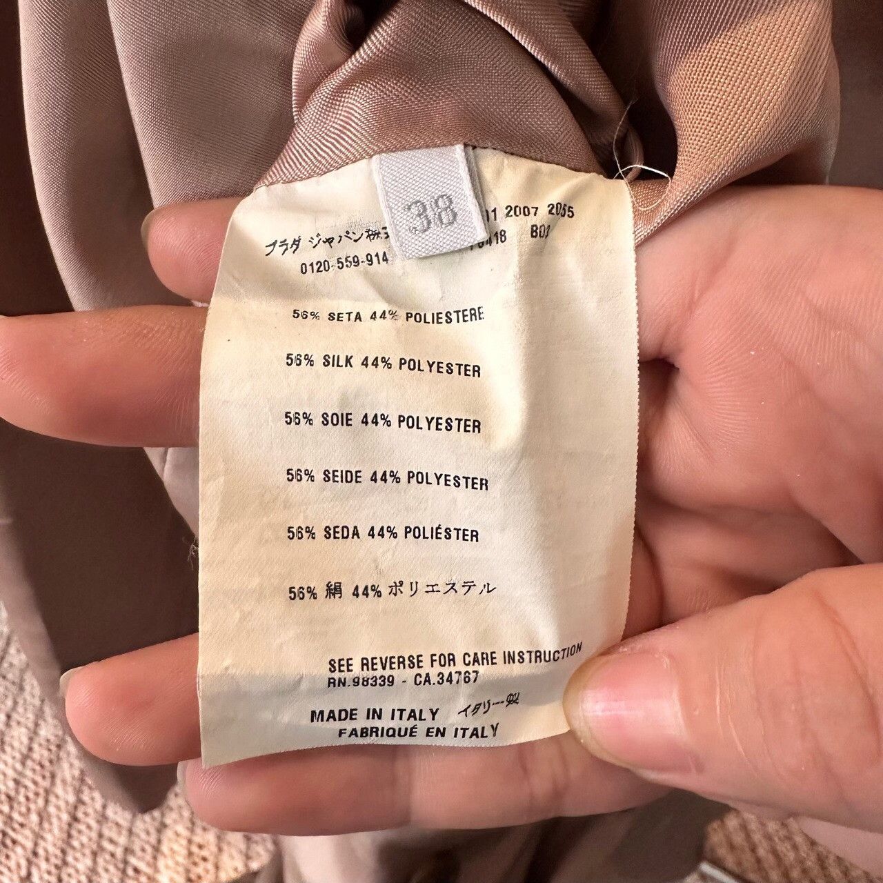 Prada Prada Nylon Long Coat S Women Size S / US 4 / IT 40 - 5 Thumbnail