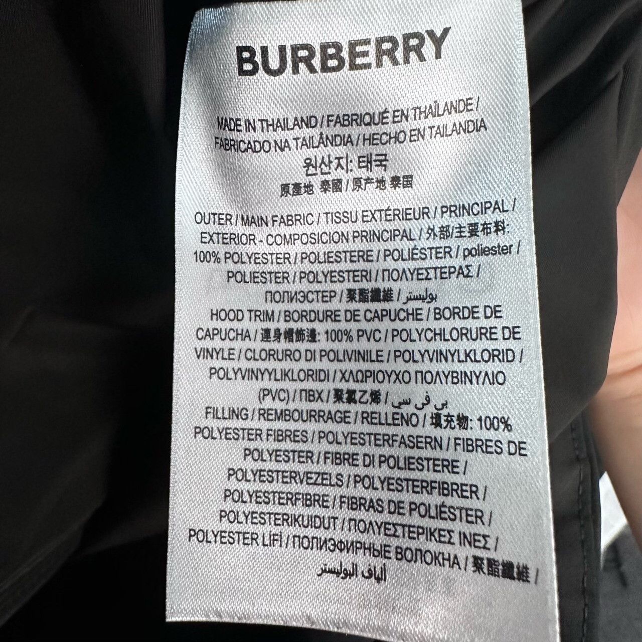 Burberry Burberry Black Light Jacket m Men Size US M / EU 48-50 / 2 - 5 Thumbnail