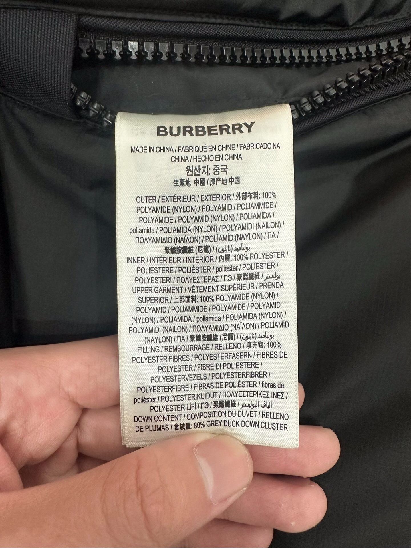 Burberry Burberry Down Multi Vest m Men Size US M / EU 48-50 / 2 - 8 Thumbnail