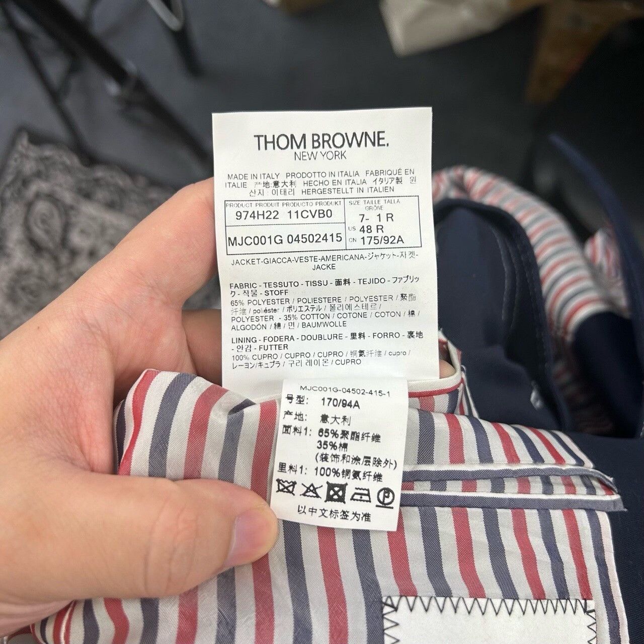 Thom Browne Thom Browne Formal Brown Suit 40r Men Size 40R - 4 Thumbnail