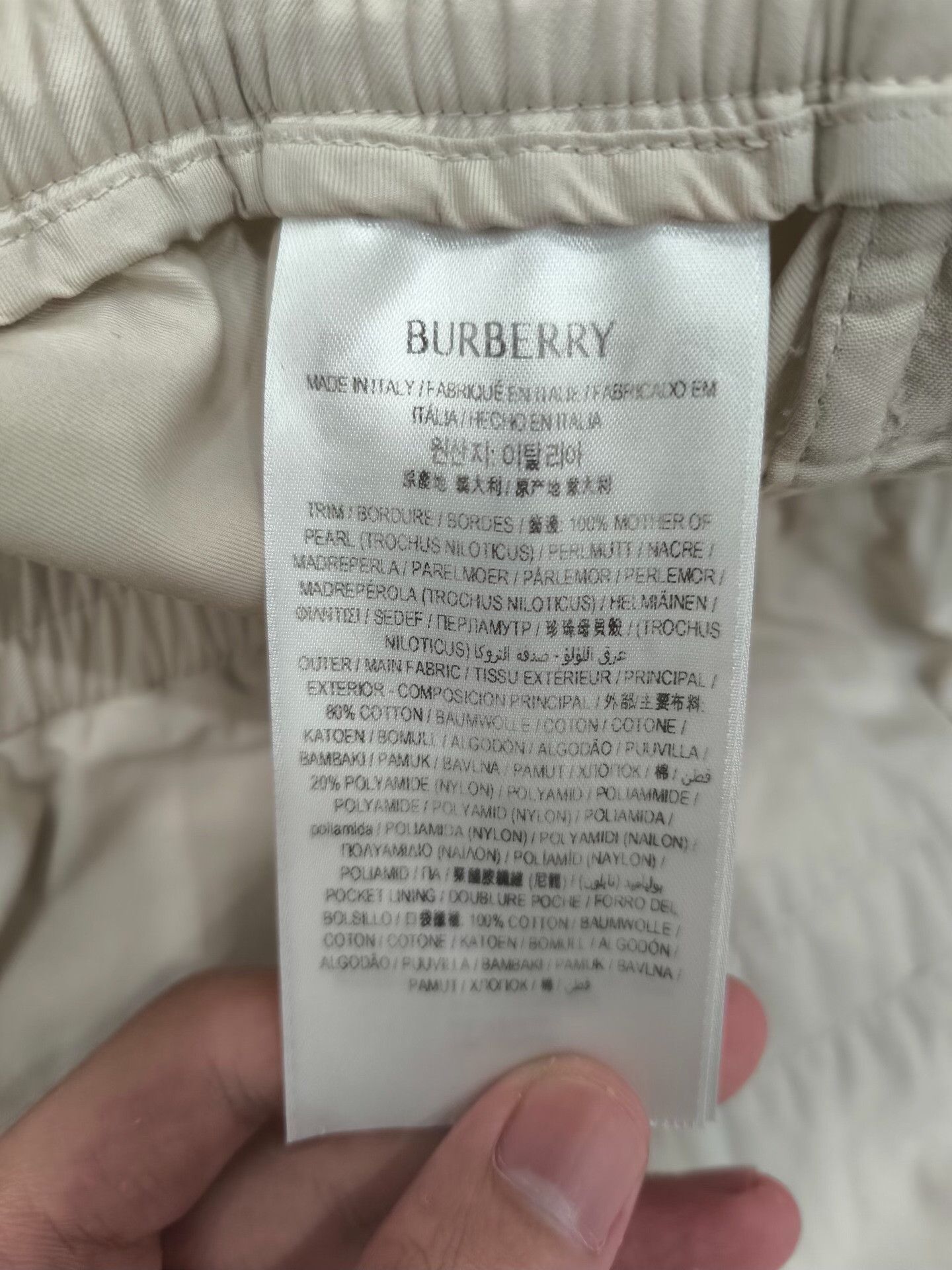 Burberry Burberry Cargo Beige Casual Pants 30 Men Size US 30 / EU 46 - 6 Thumbnail