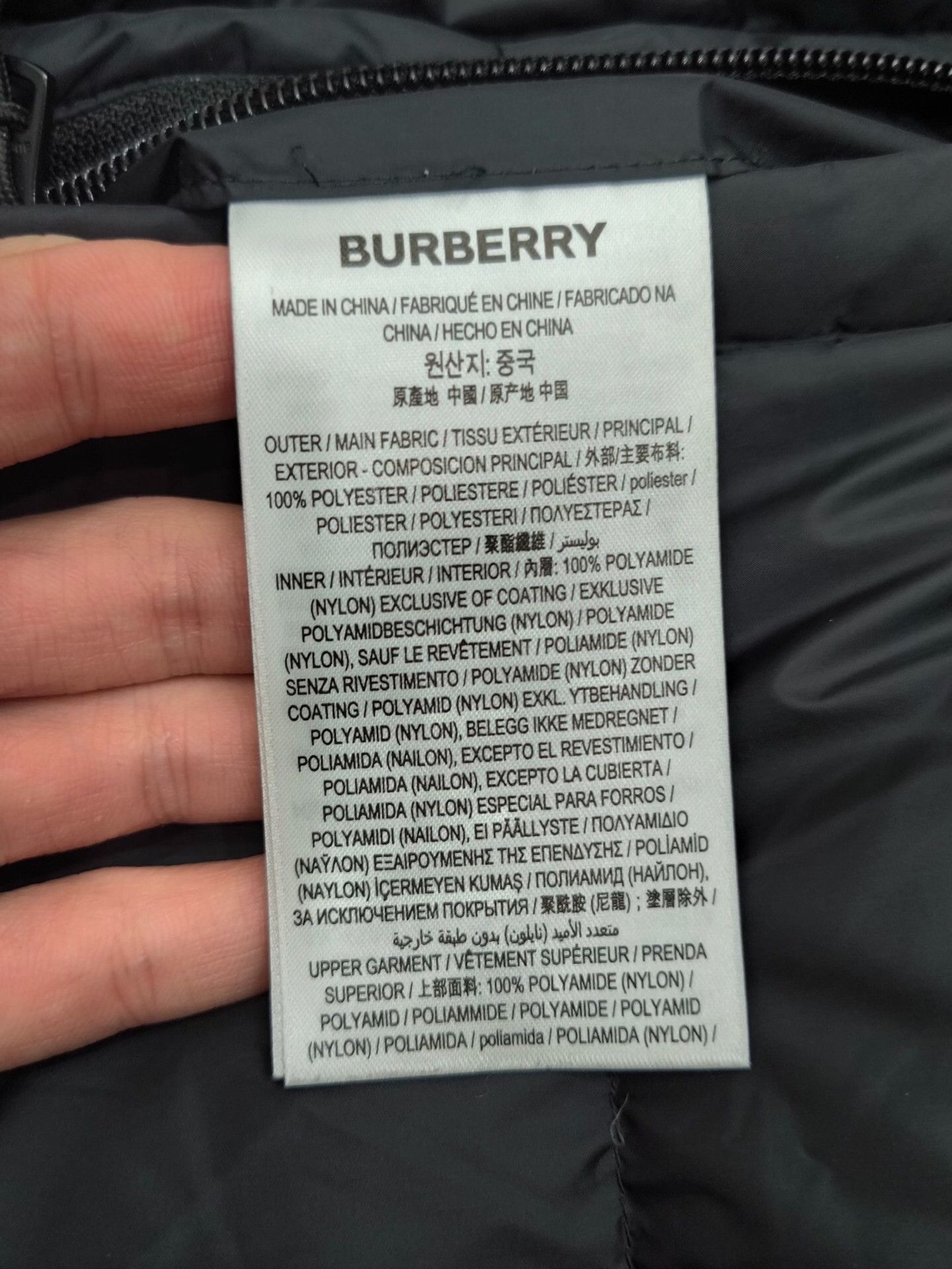 Burberry Burberry Down Plaid Multi Heavy Coat l Men Size US L / EU 52-54 / 3 - 7 Thumbnail