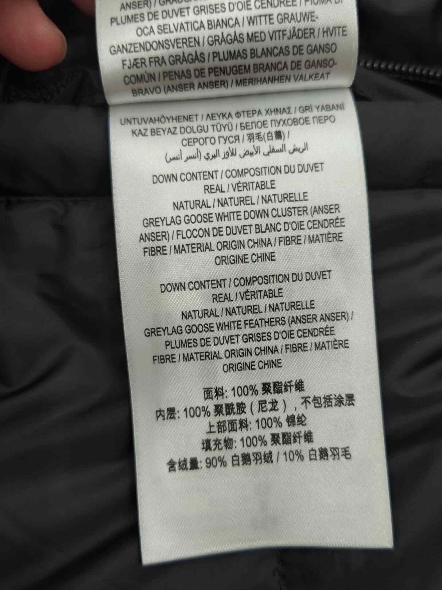 Burberry Burberry Down Plaid Multi Heavy Coat l Men Size US L / EU 52-54 / 3 - 8 Thumbnail